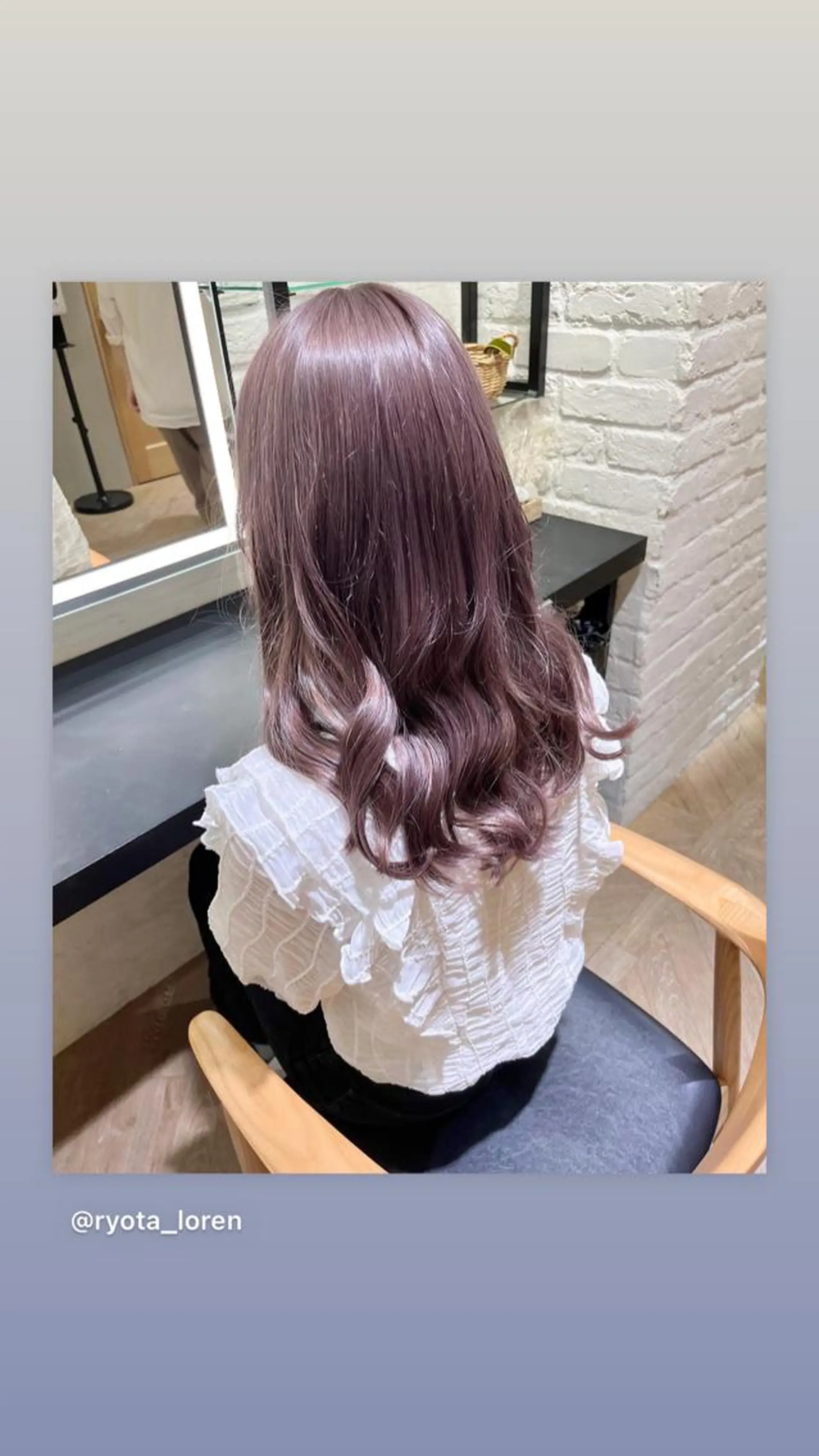 ロング カラー レイヤーカット ✨️奥田良太✨️のヘアスタイル