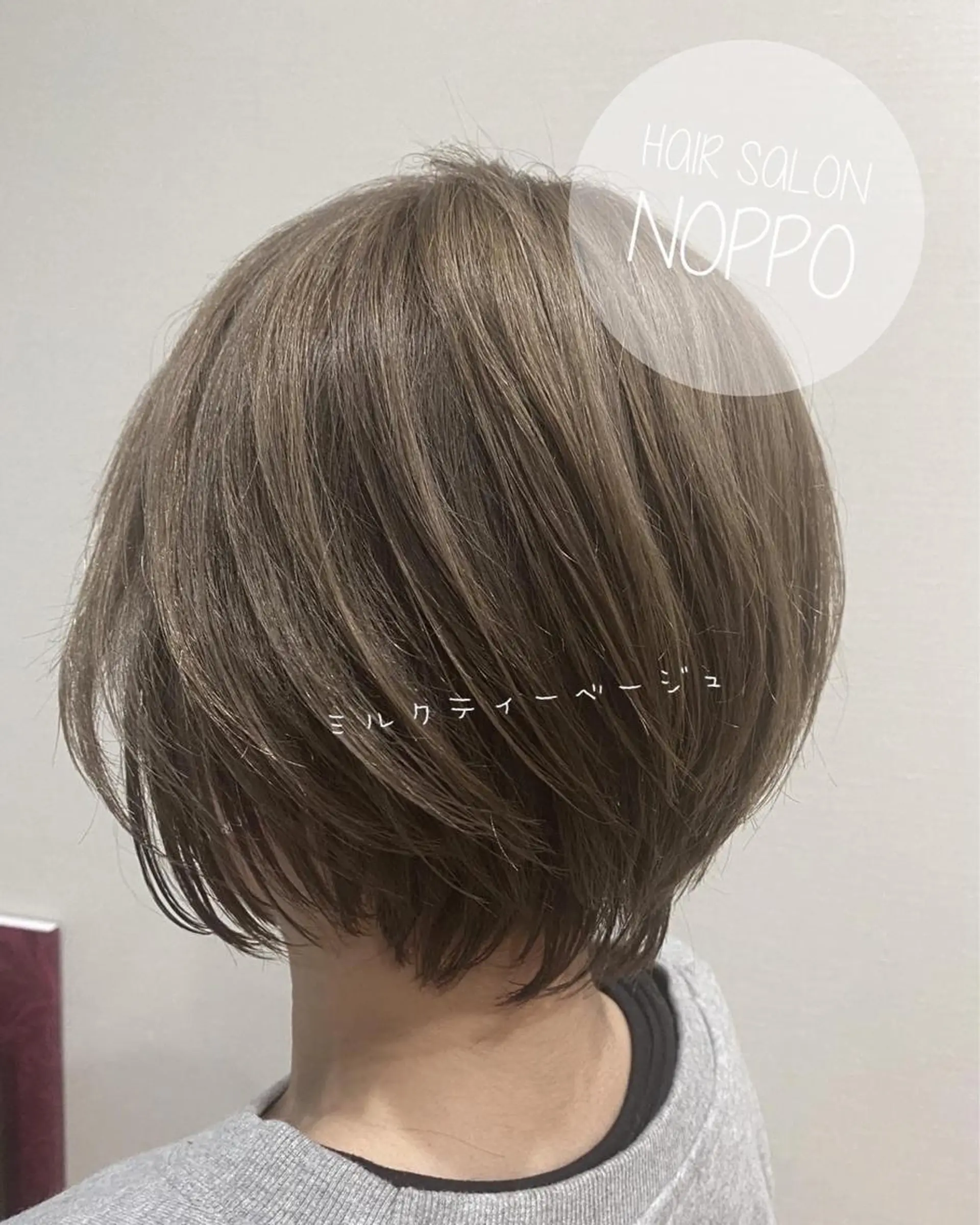 ショート カラー NOPPO 和泉市 美容室／奥村　飛鳥のヘアスタイル