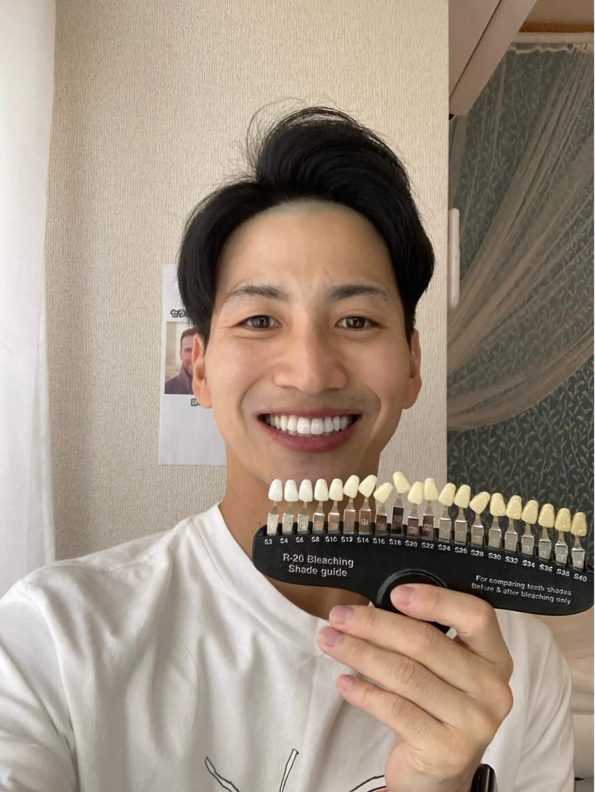 【歯科提携】柏ホワイ トニングスタイルのその他イメージ