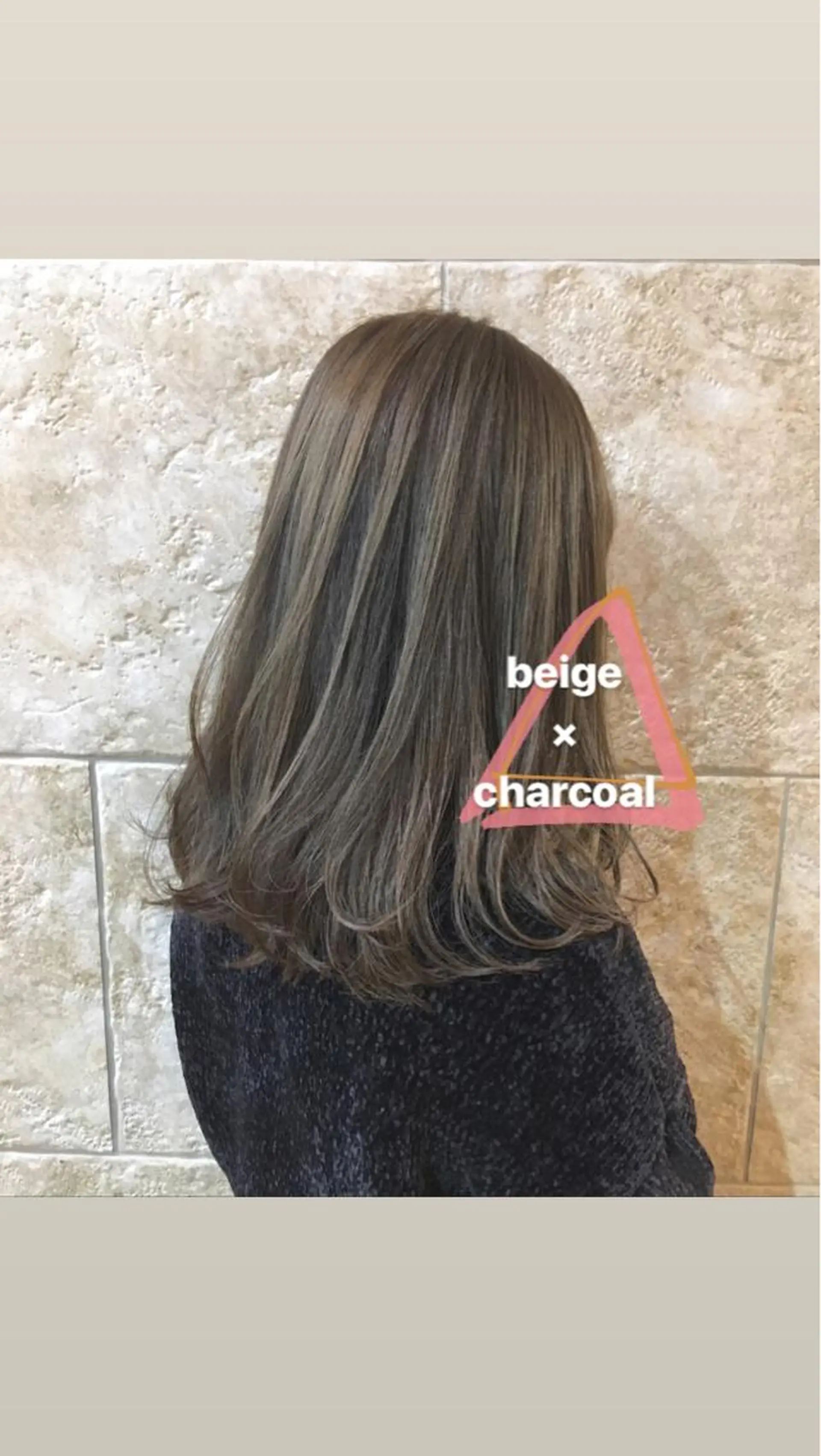 セミロング カラー ベージュカラー フォギーベージュ 斉藤 貴也のヘアスタイル