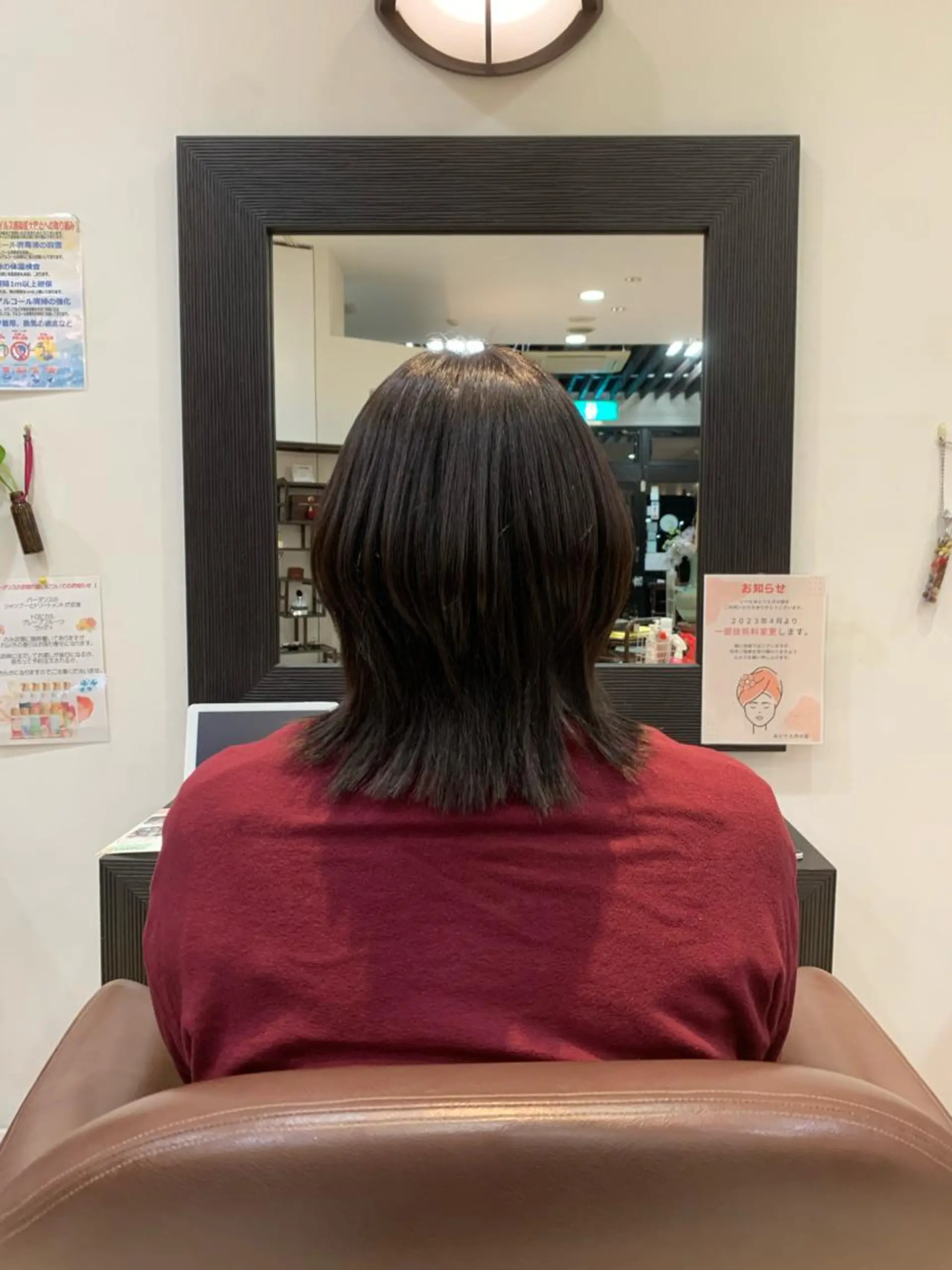 ミディアム 保井 実奈美のヘアスタイル