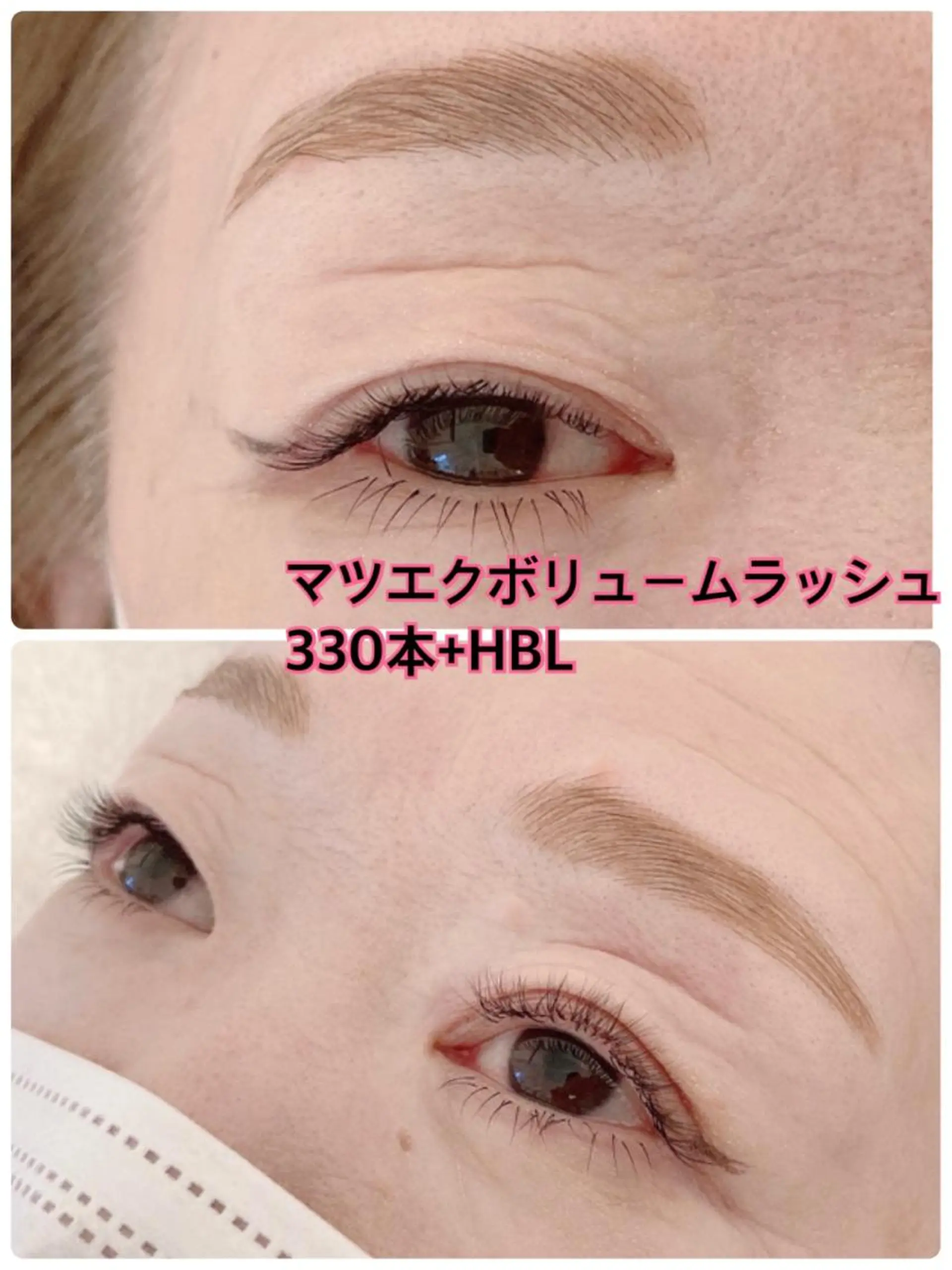 マツエク・マツパ マツエク 西川 弘子のマツエク・マツパデザイン