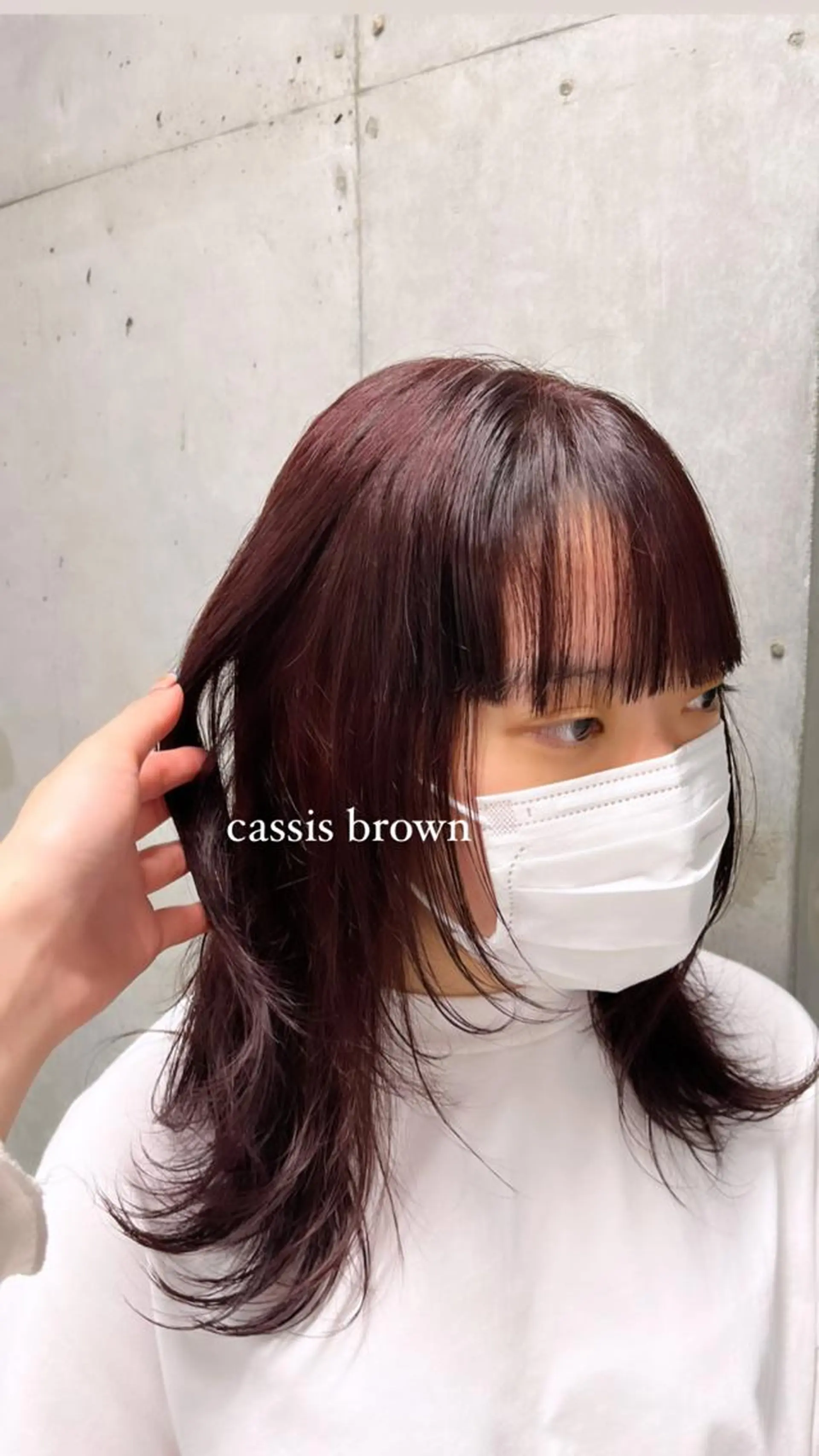ミディアム カラー ヘアアレンジ ブリーチ カシス ブリーチなしカラー harua キュプレ/アイリストのマツエク・マツパデザイン