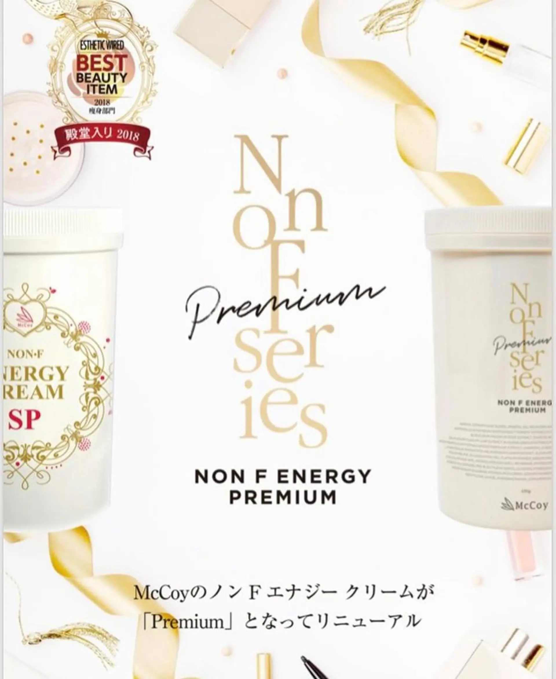 子宮矯正/腸揉み/ シュガーリング脱毛のエステ・リラクイメージ