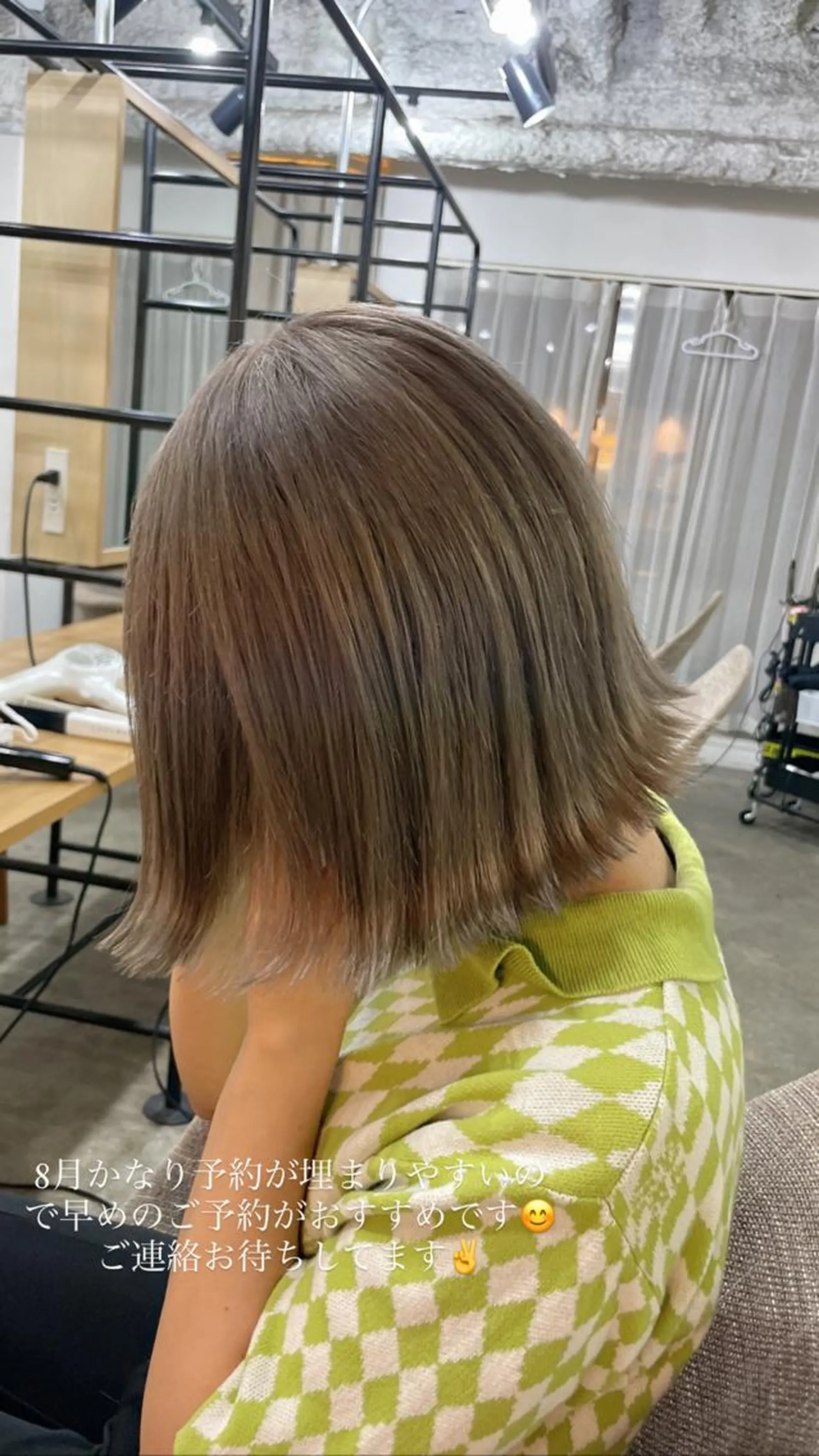 ショート カラー パーマ ヘアアレンジ メンズ キッズ ネイル マツエク・マツパ アイブロウ メンズ特化 しゅうへいのヘアスタイル