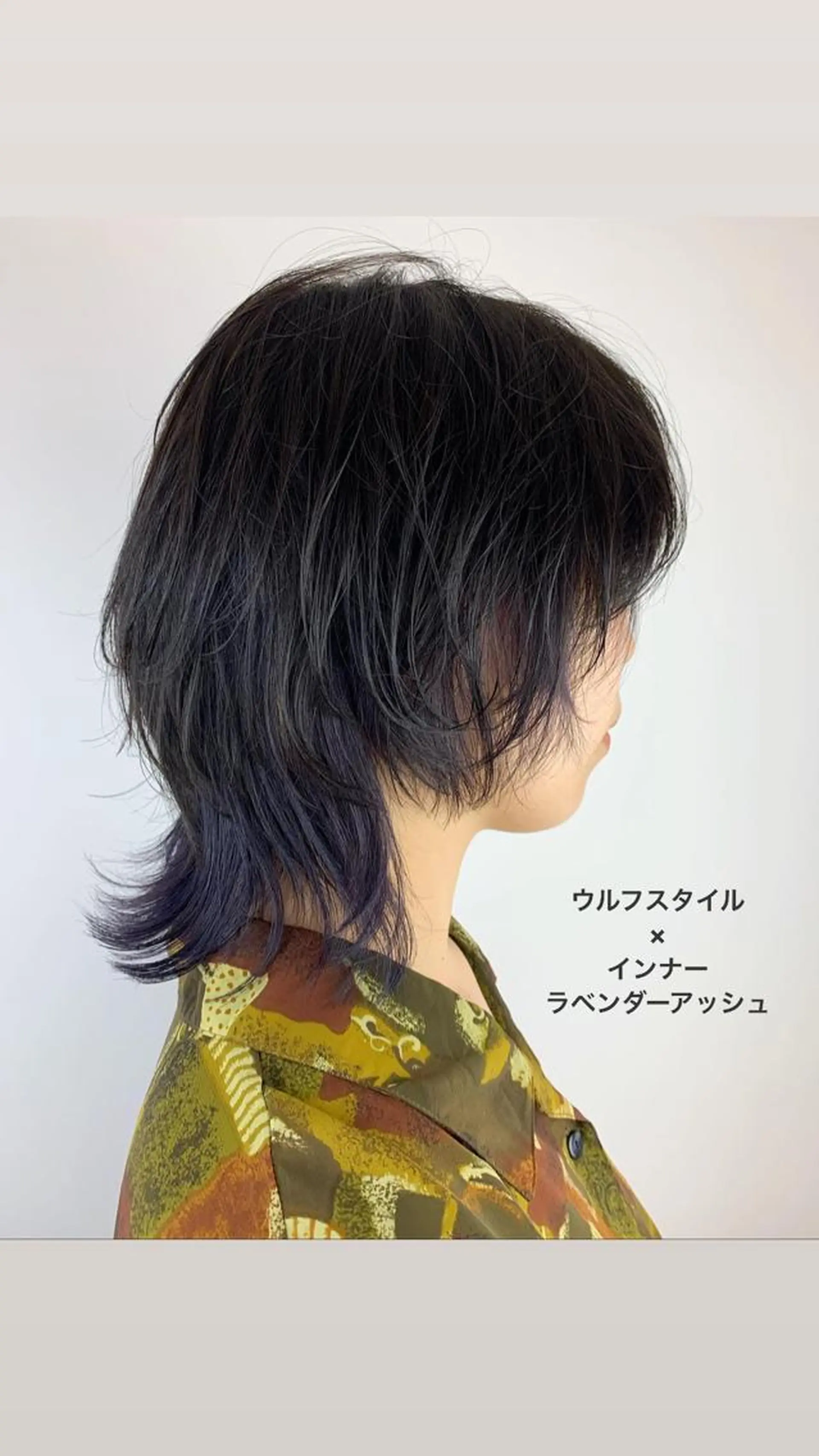 ミディアム カラー アッシュ ラベンダーカラー ラベンダーアッシュ ウルフカット 【美髪を叶える】中谷 彰宏(アキ)のヘアスタイル