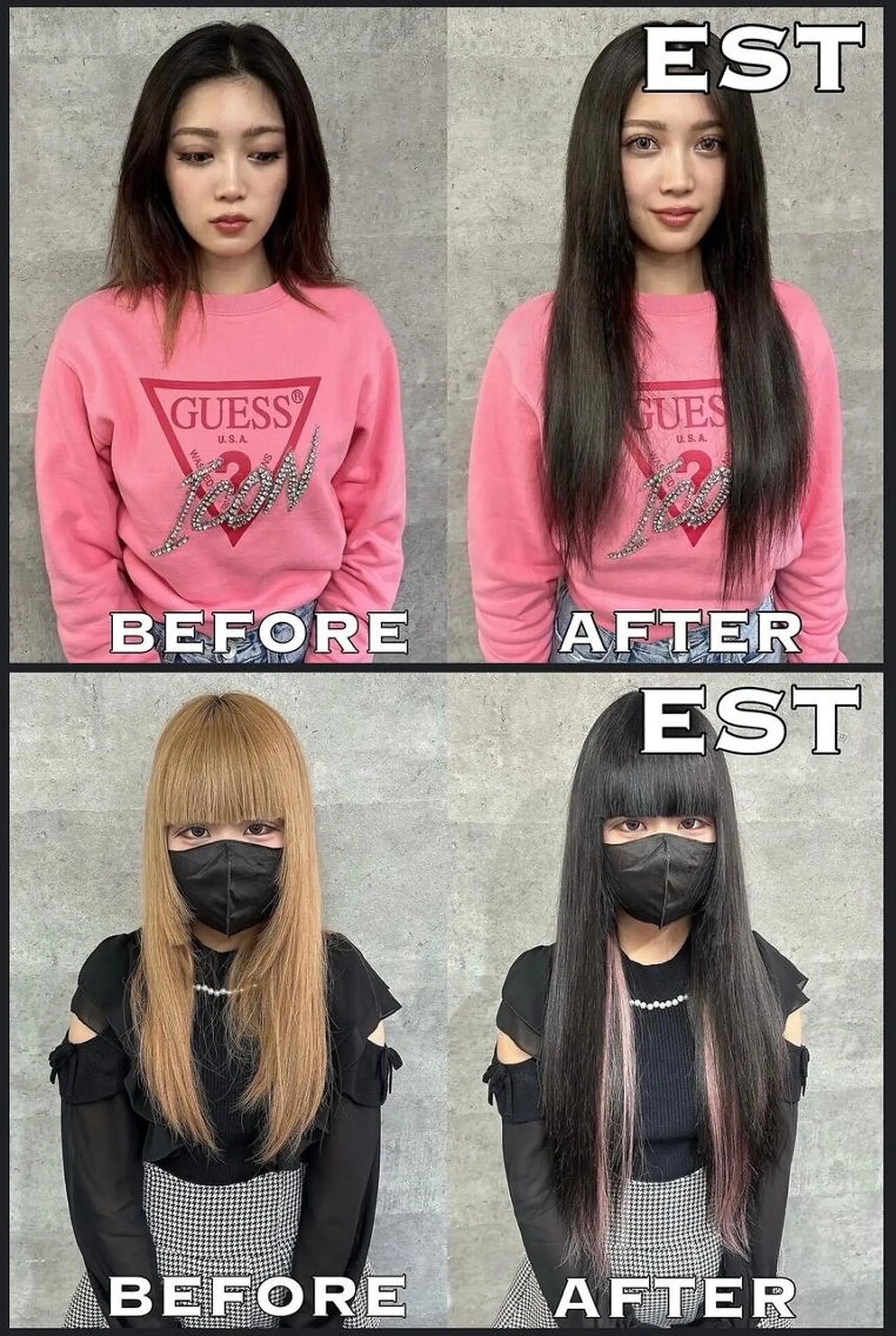 ロング カラー シールエクステ バレイヤージュ ベージュカラー 黒髪 ブリーチ カット ヘアカラー エクステ MORI MARIKAのヘアスタイル