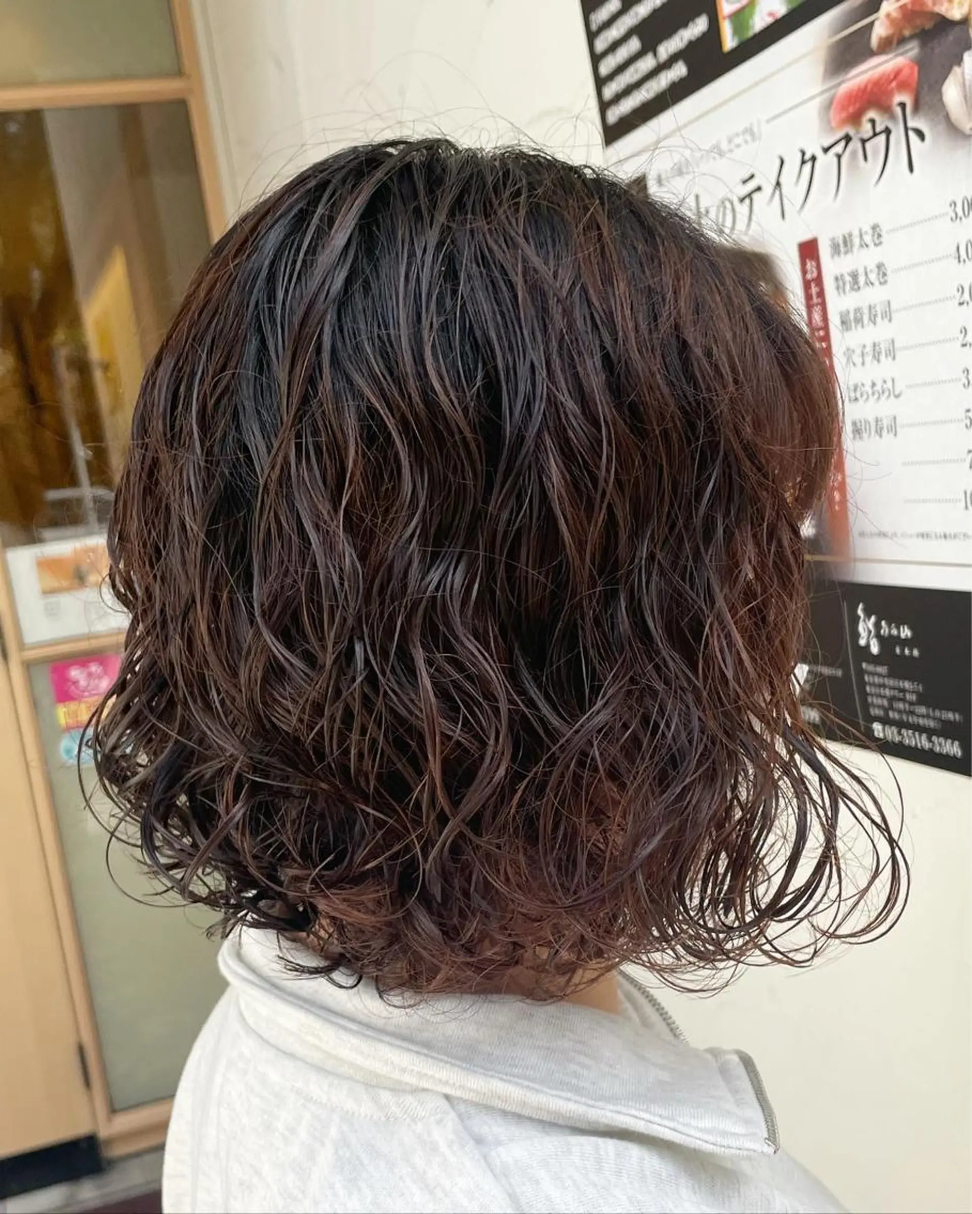 ミディアム カラー パーマ 大石 陽菜のヘアスタイル