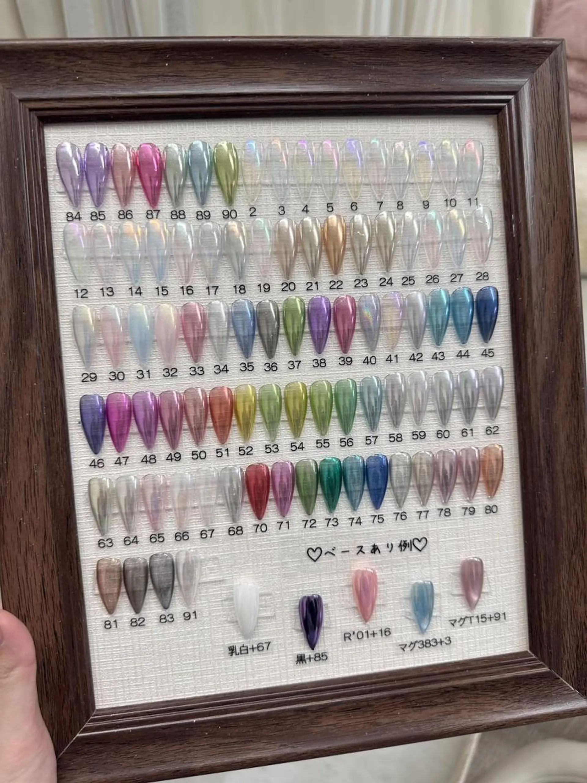 ネイル 新宿AOI フォルム重視のネイルデザイン