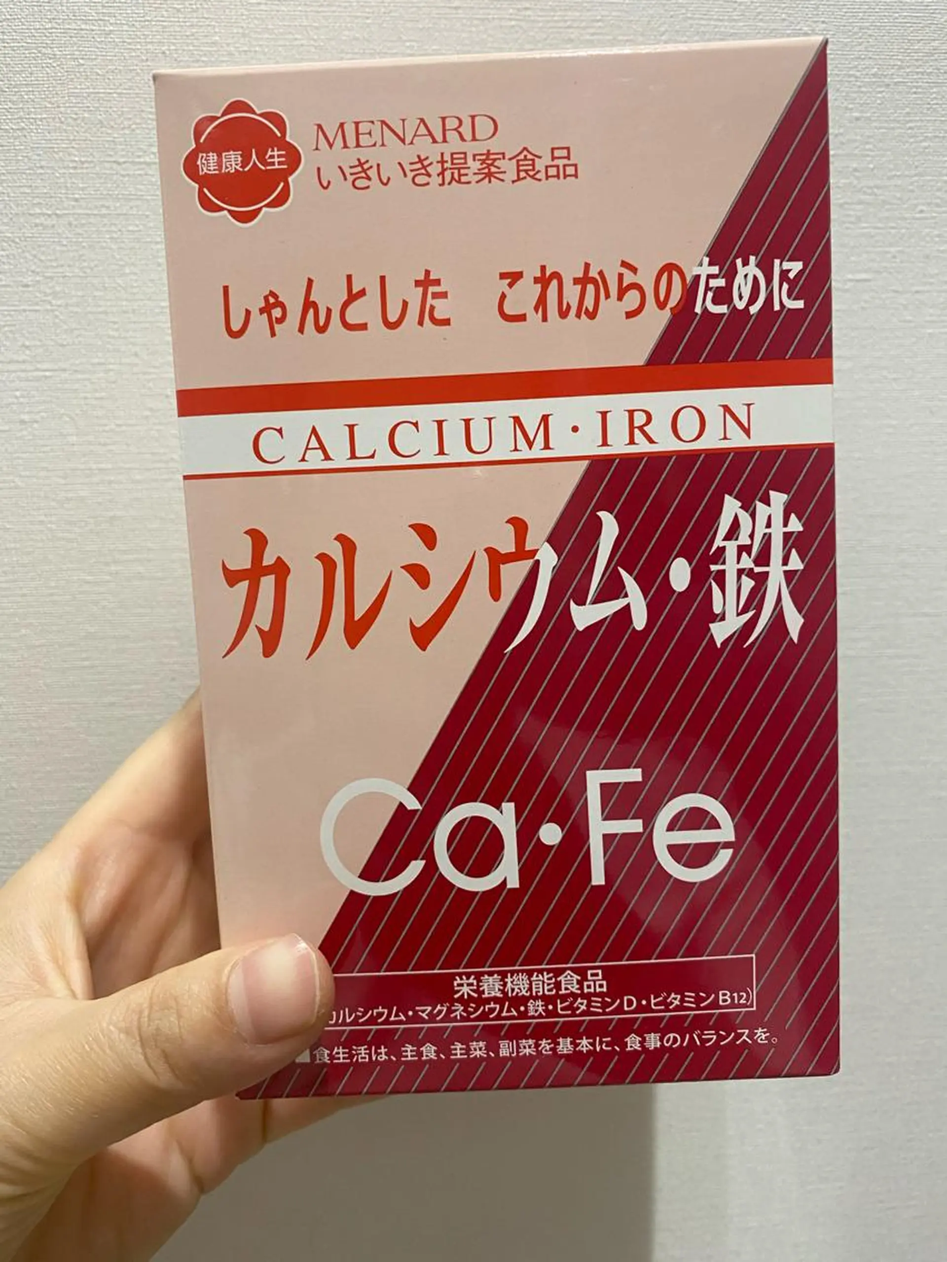 ショート ネイル マツエク・マツパ アイブロウ 小倉 麻由のエステ・リラクイメージ