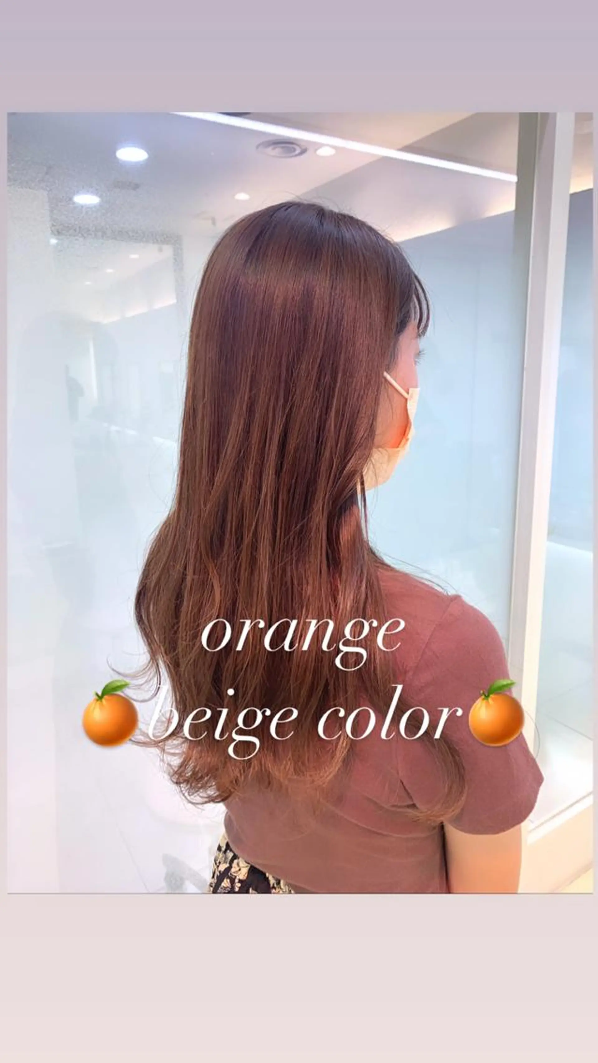 セミロング カラー 似合わせカラー/艶 髪質改善/ヨシザキのヘアスタイル