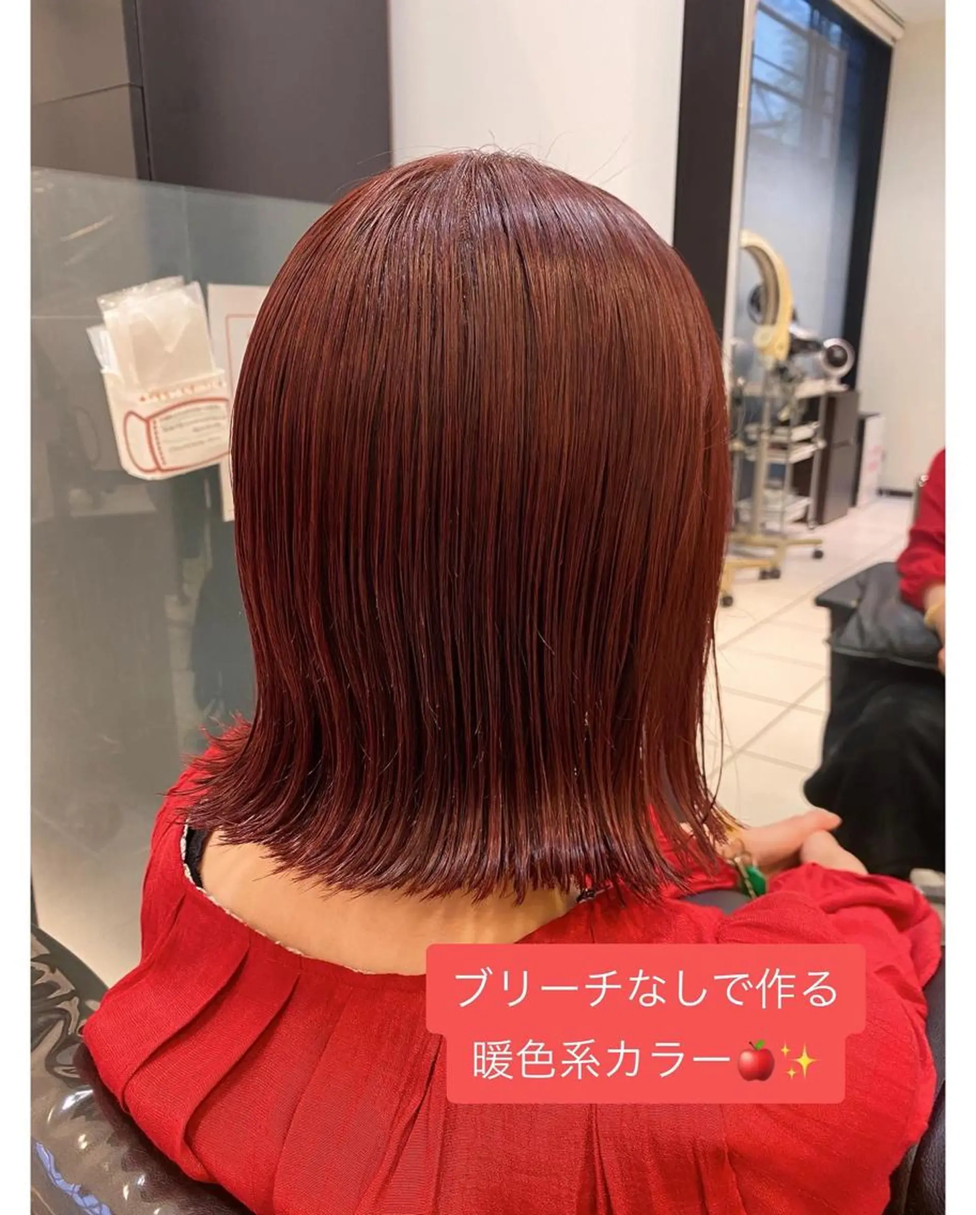 ミディアム YASU🍎CUT 赤系カラー/ヘアケアのヘアスタイル