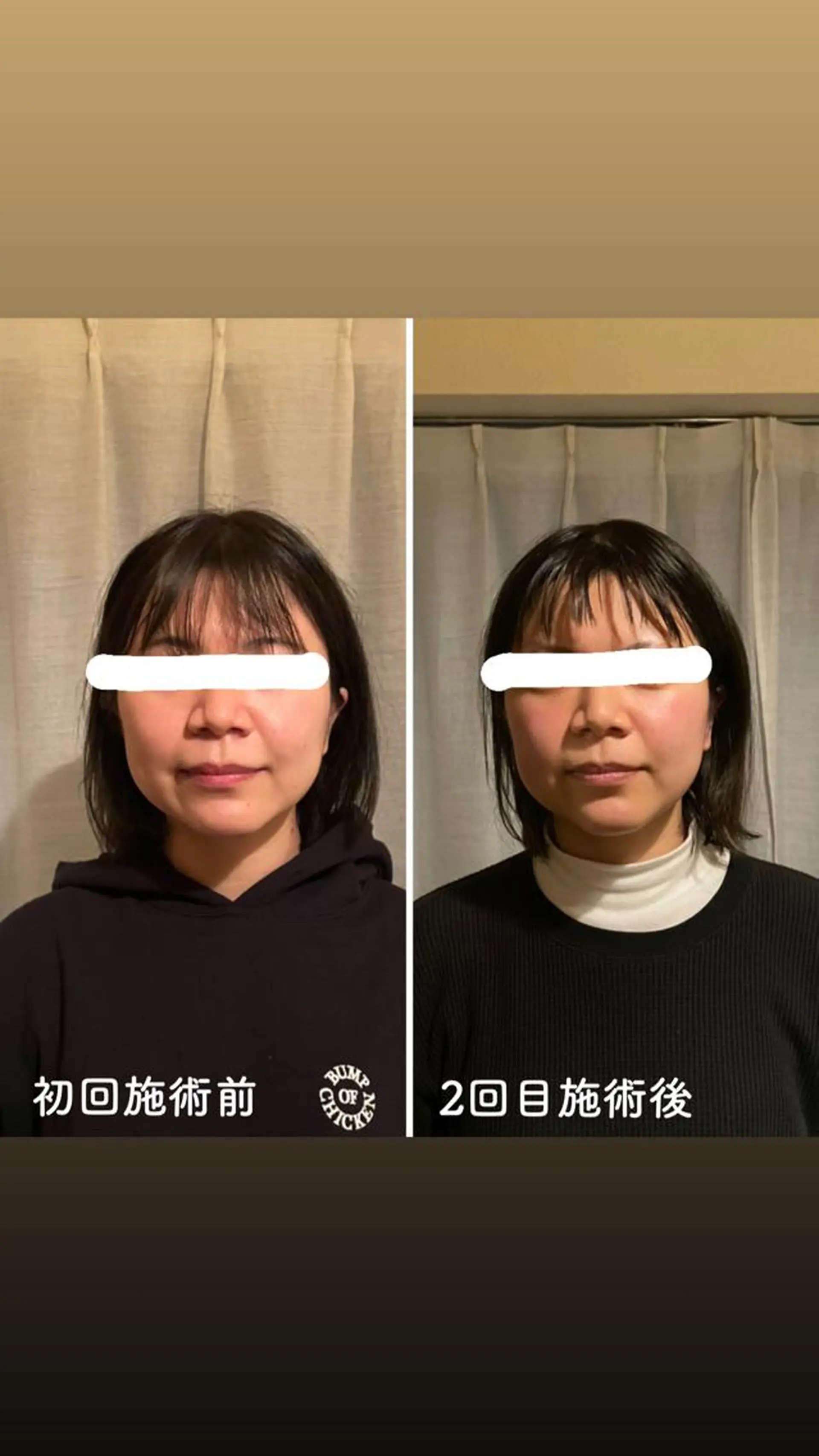 ボディケア 元住吉 SUGAのエステ・リラクイメージ