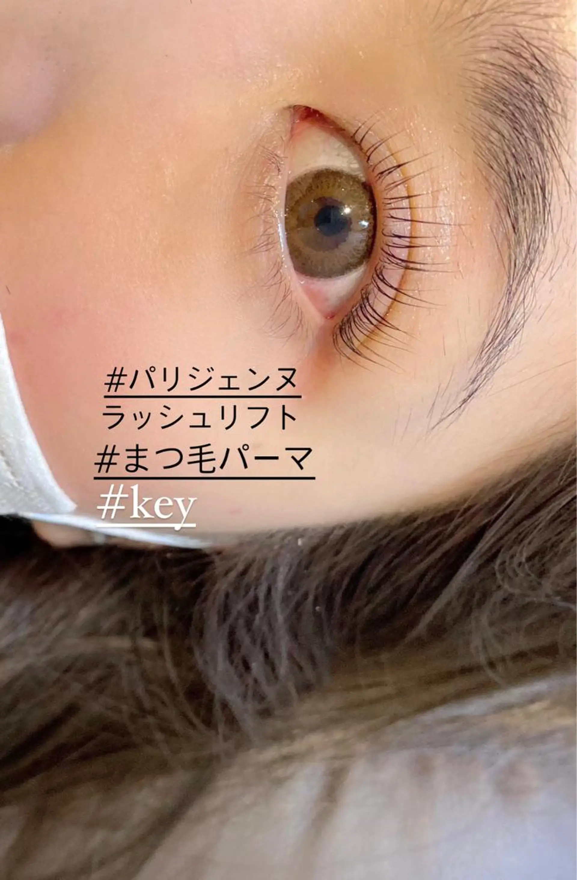 マツエク・マツパ パリジェンヌラッシュリフト 一重×まつ毛パーマ マツパ アイデザイナー Key（ケイ）の眉毛・アイブロウイメージ