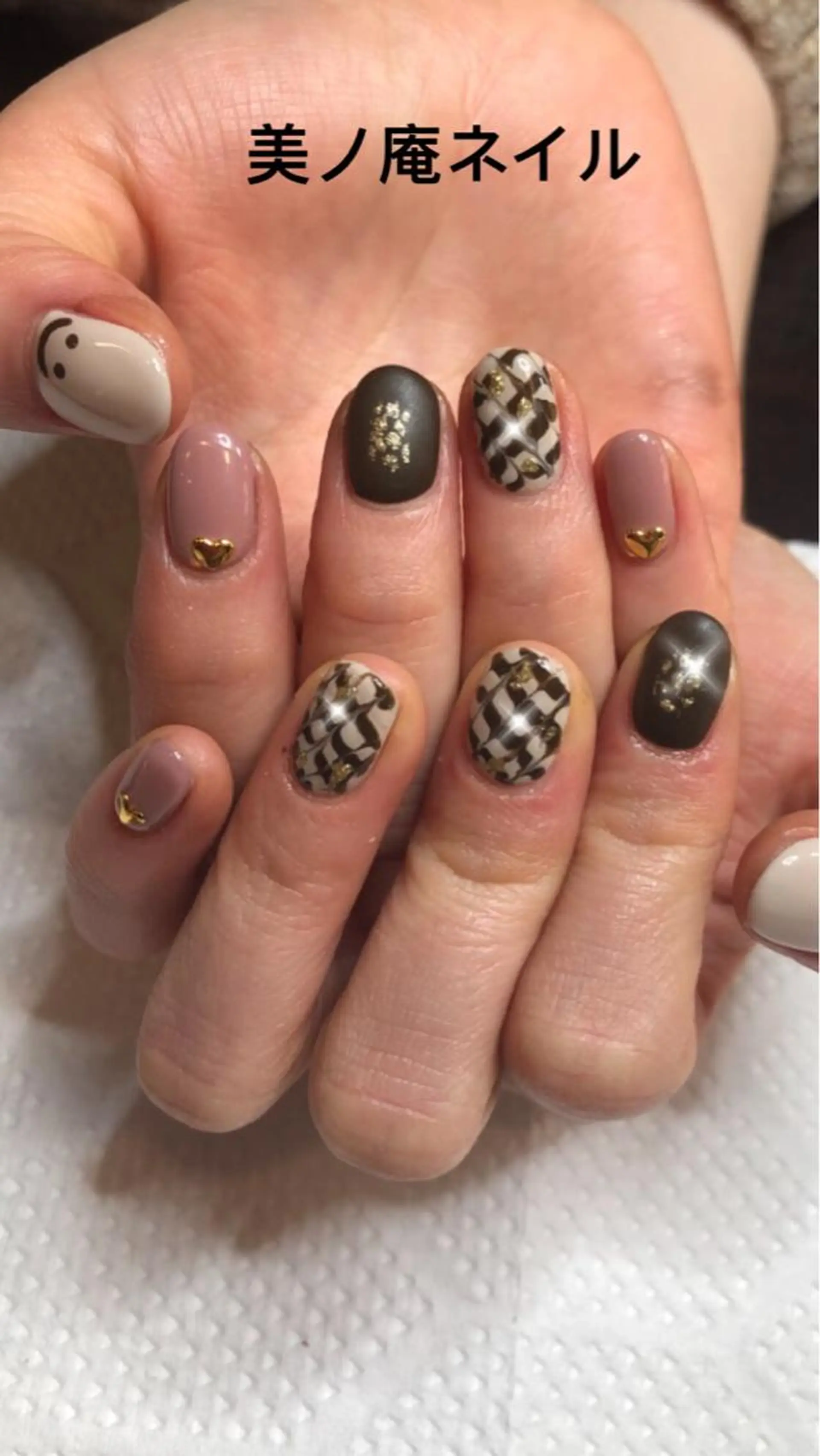 ネイル 美ノ庵ネイルサロン メトロポリタン前店のネイルデザイン