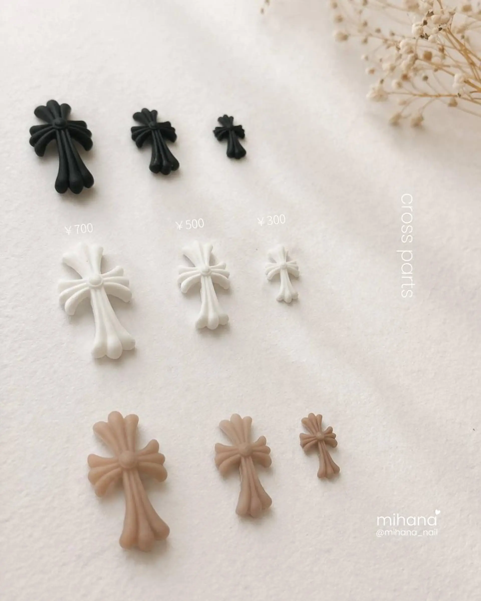 心花 𝜗𝜚 西川口Nailのネイルデザイン