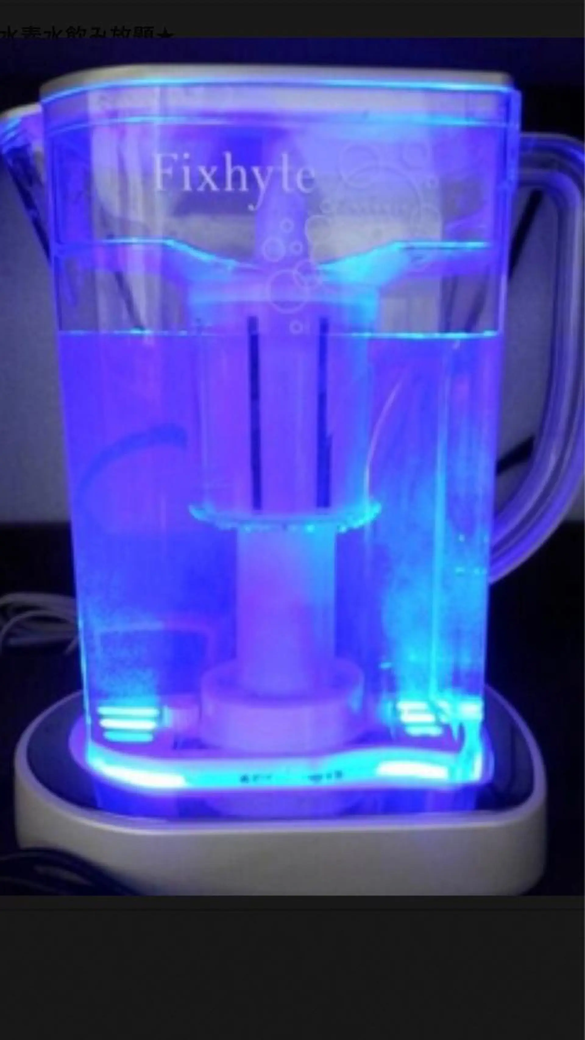 YOSAPARK イヴ西国分寺本店のエステ・リラクイメージ