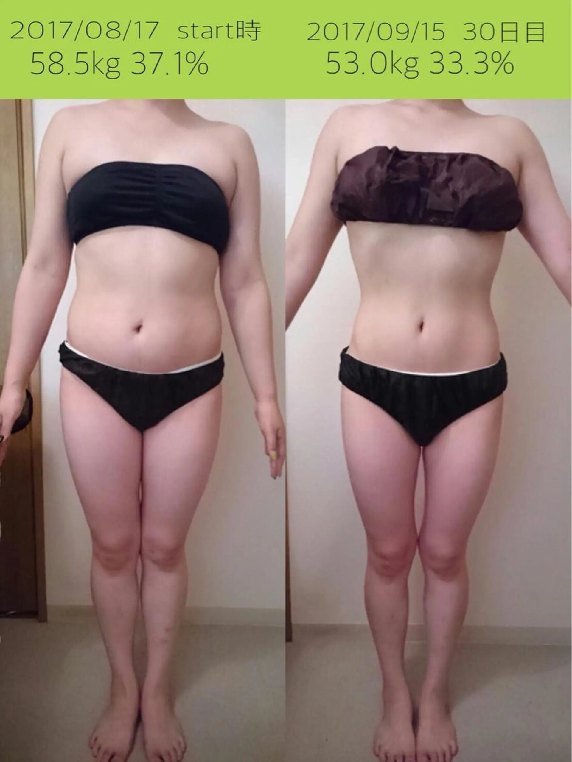 エステ le bourgeonのエステ・リラクイメージ