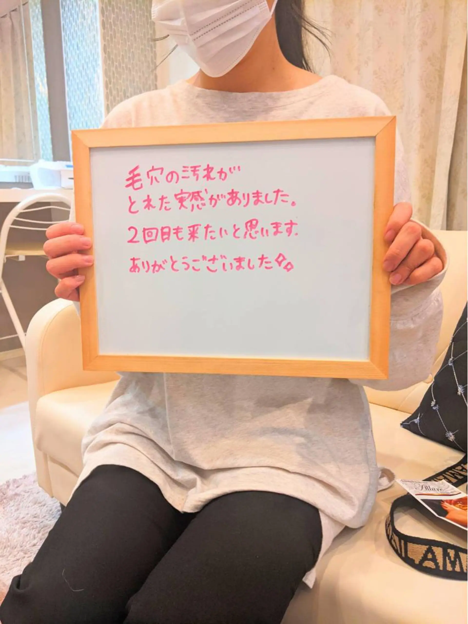 precious 代表のその他イメージ