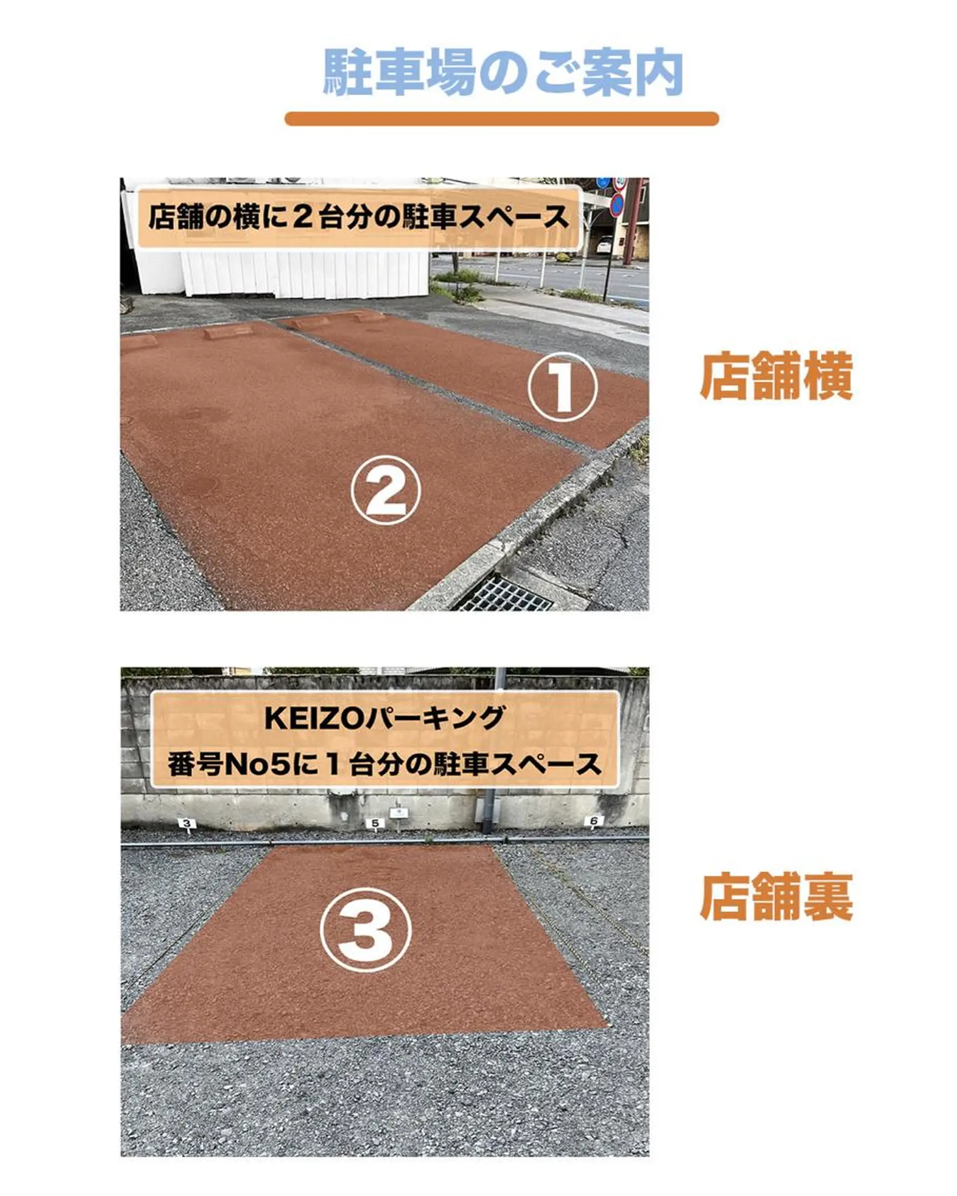 R ri R takagiのヘアスタイル