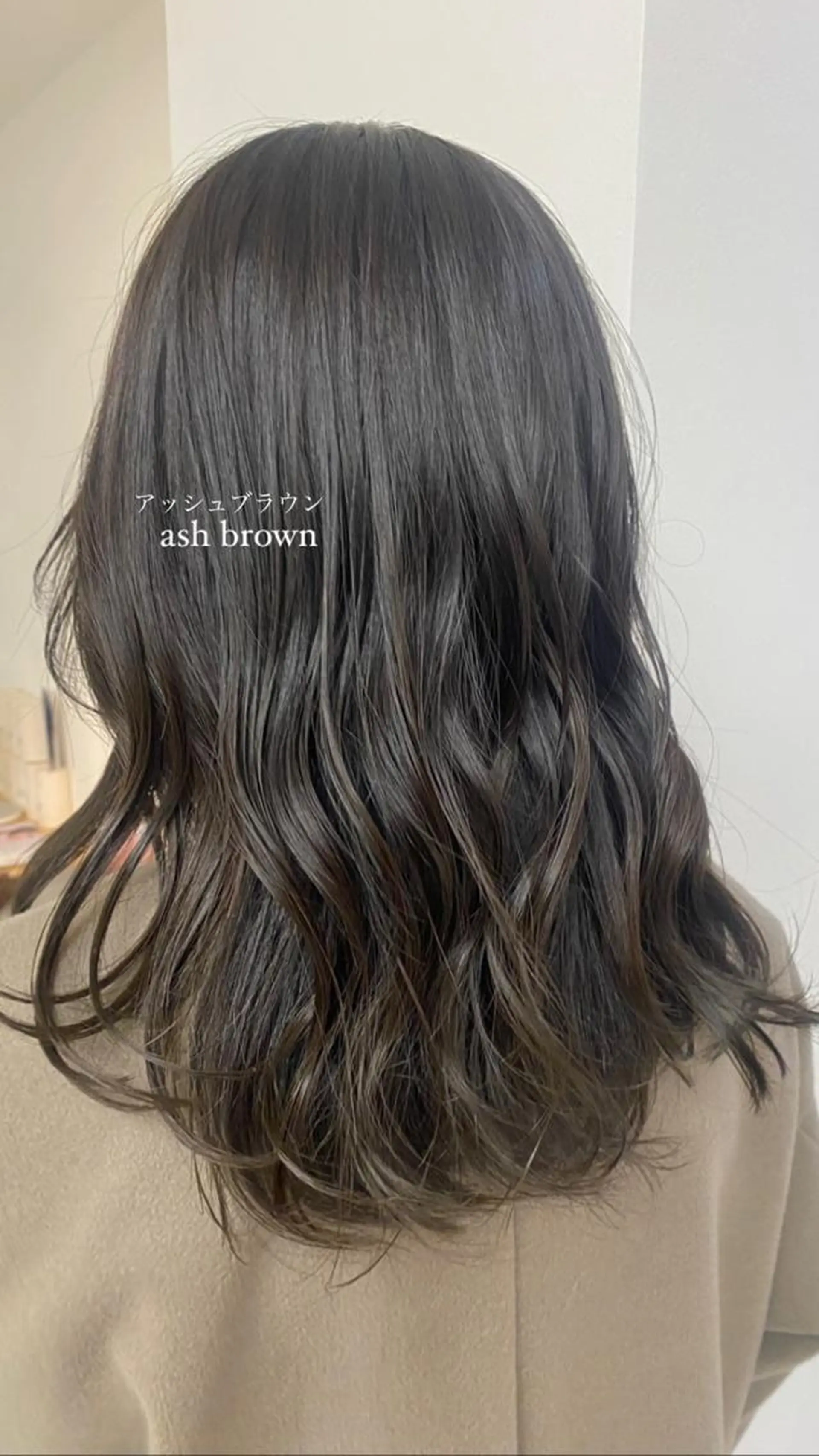 ロング カラー カット ヘアカラー トリートメント 安永 涼のヘアスタイル