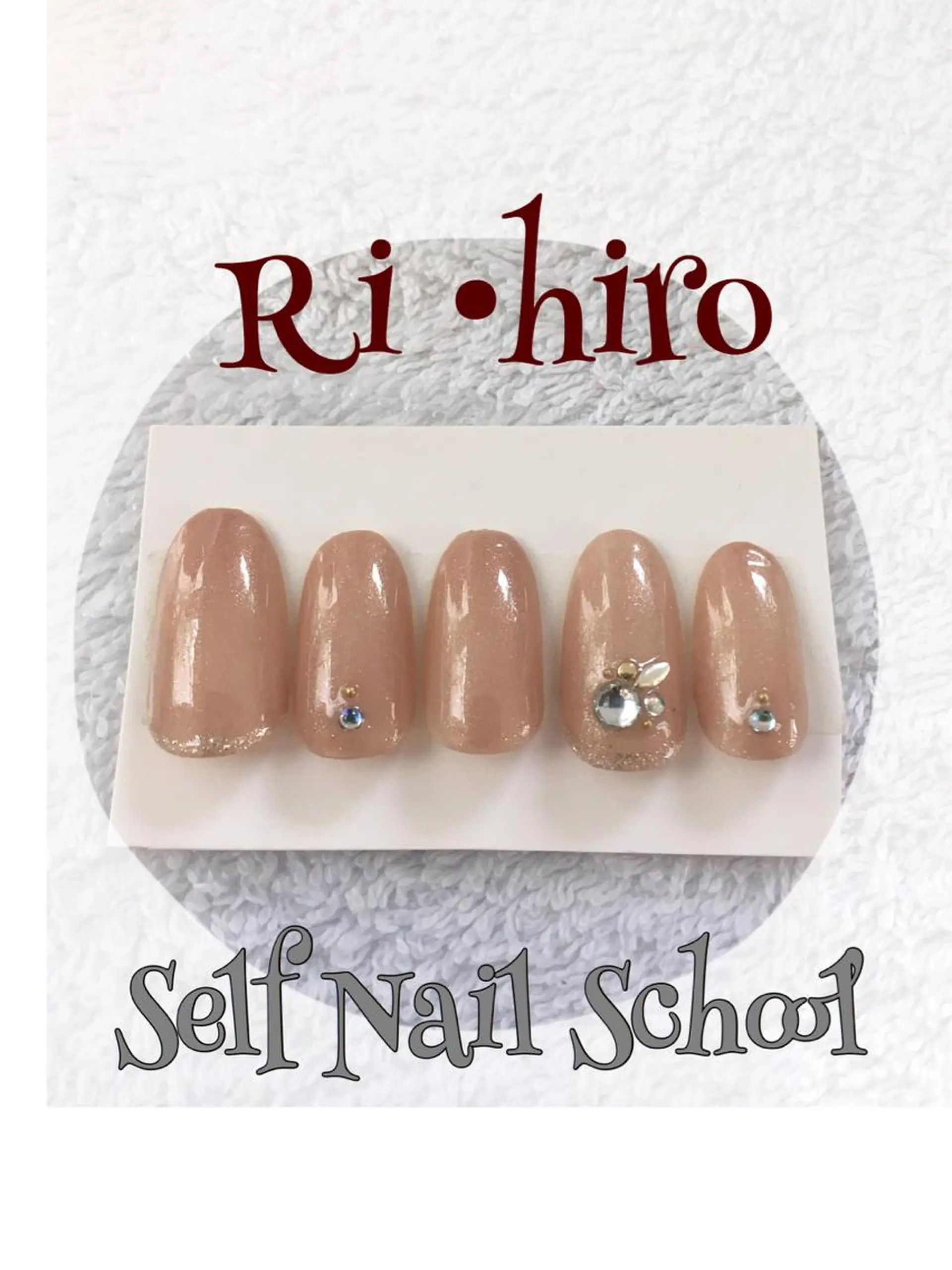 ネイル アートネイル ラメ(グリッター) ワンカラーネイル ストーンネイル ネイルチップ HIRATA RIEのネイルデザイン