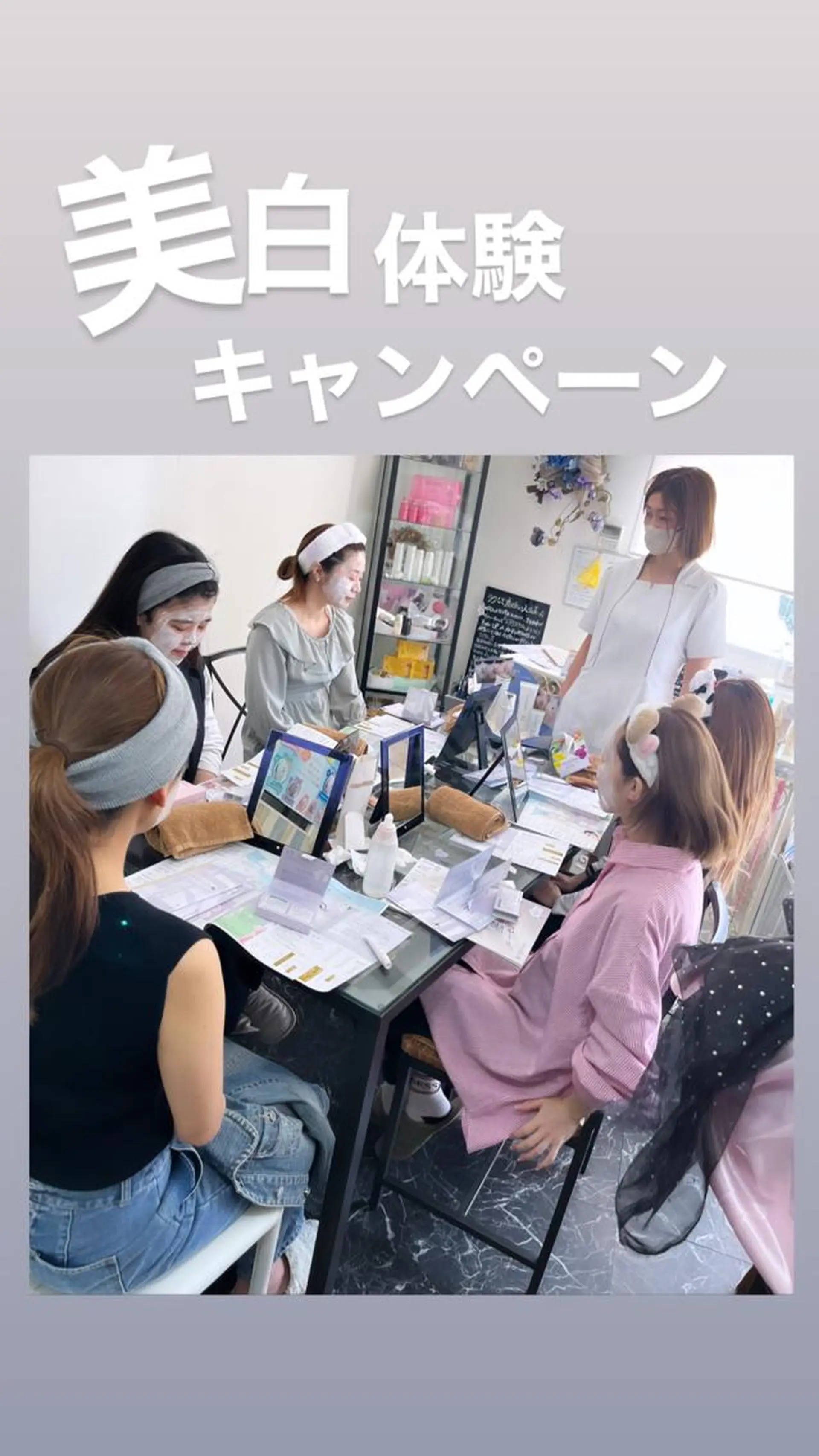 アイブロウ kawano shieriのエステ・リラクイメージ