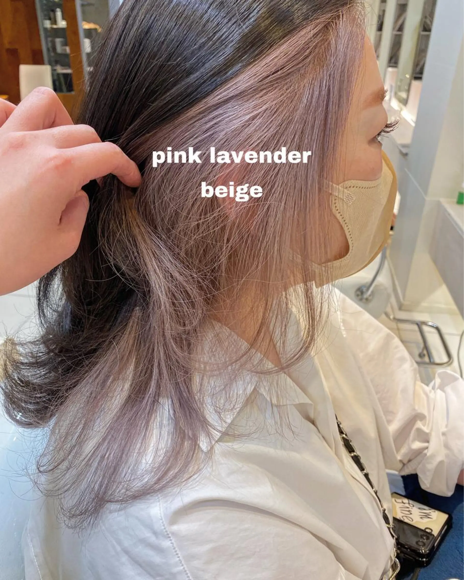 セミロング カラー ベージュカラー インナーカラー ラベンダーカラー ラベンダーベージュ ヒラカホ/ ブリーチ/似合わせのヘアスタイル