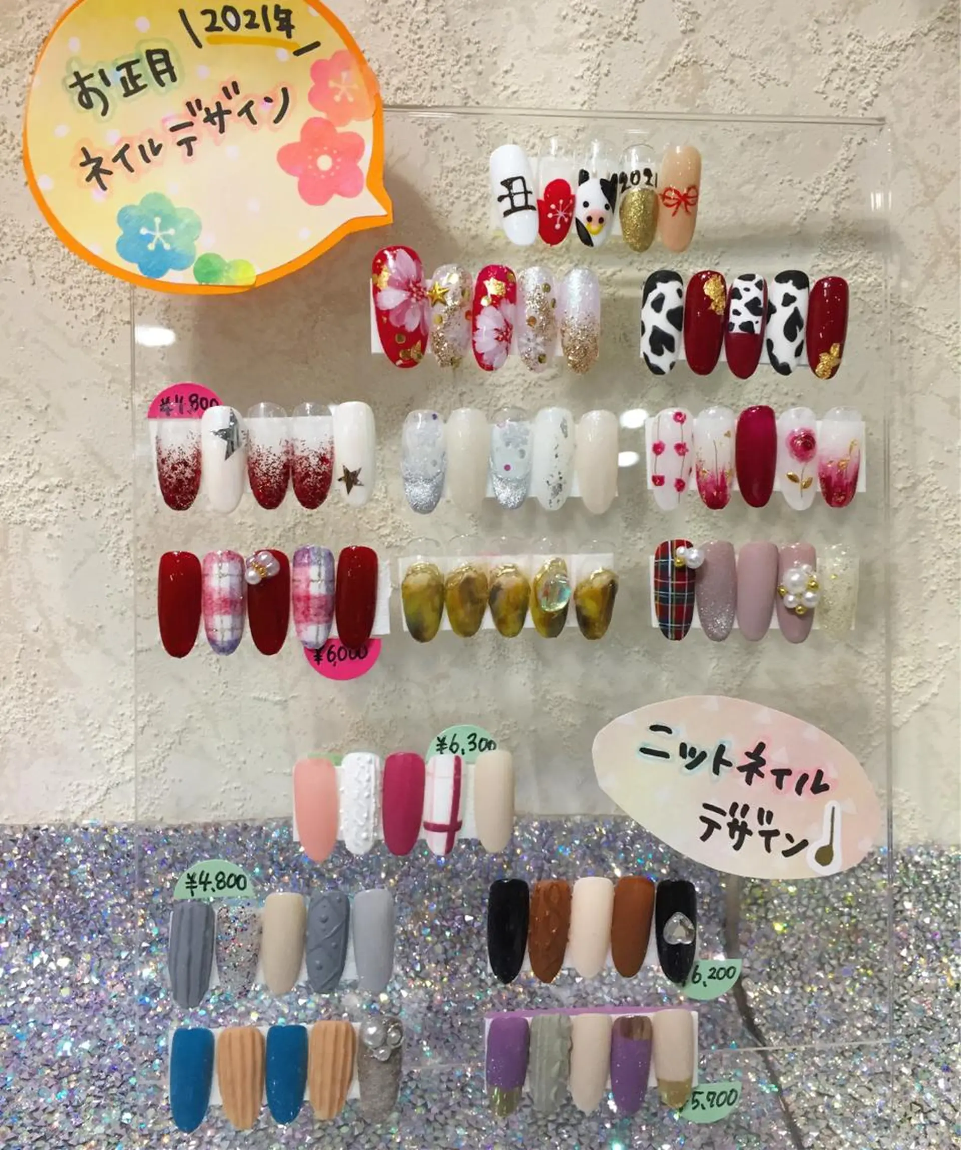 ネイル ガール ネイルサロンのネイルデザイン