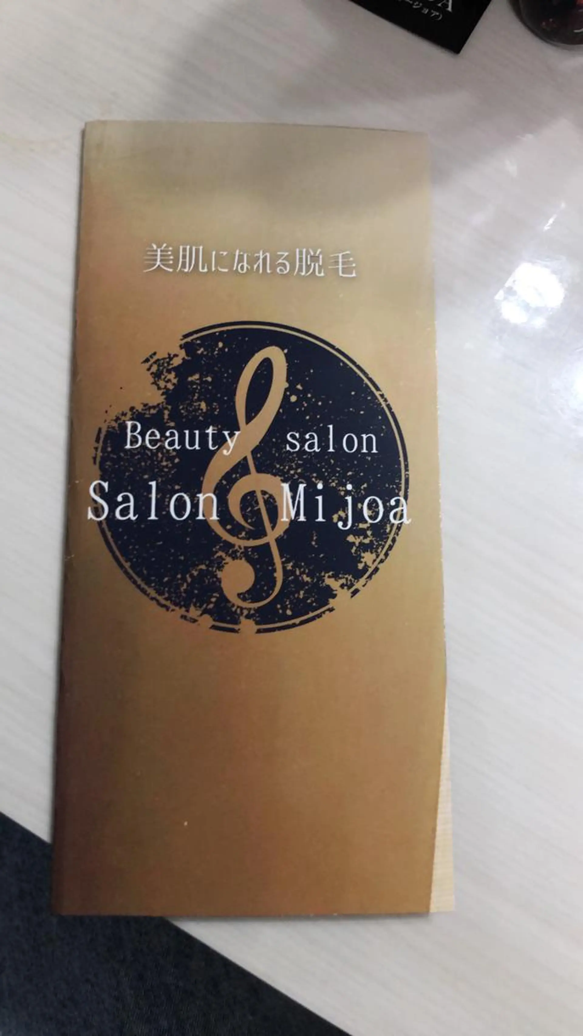 salon mijoaのエステ・リラクイメージ