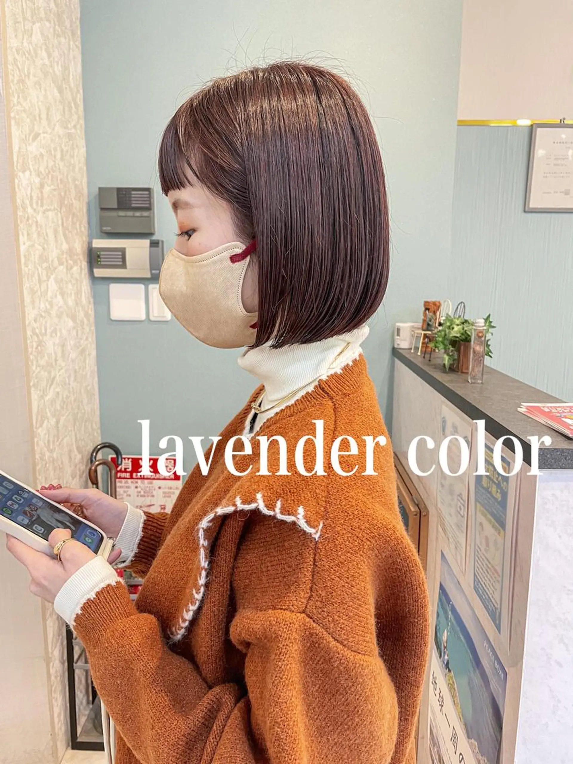 ミディアム ボブ 髪質改善 韓国風ヘア 縮毛矯正 トリートメント カット ヘアカラー トリートメント カラー得意【梅田】 瀧本友梨乃のヘアスタイル