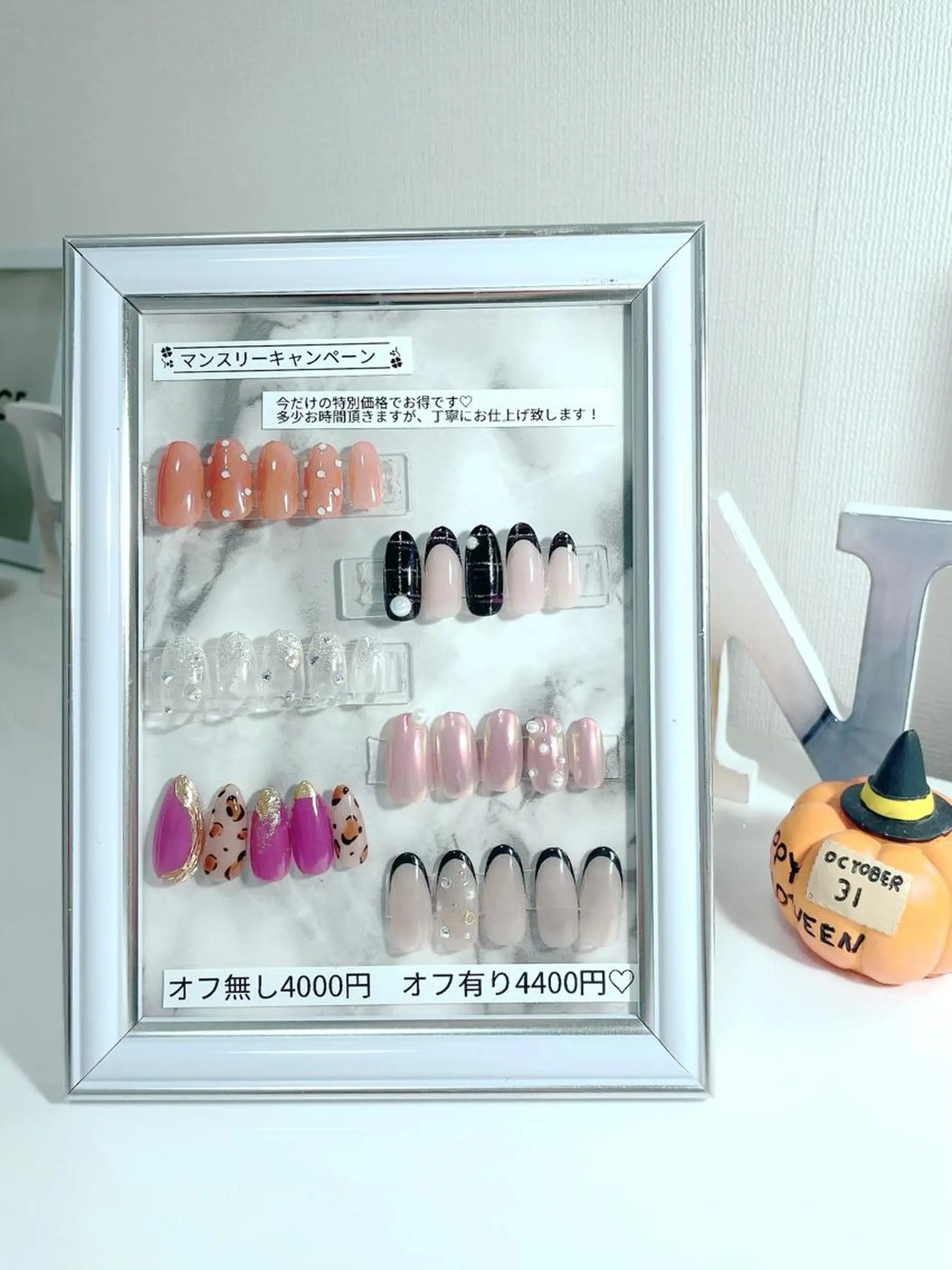 ネイル 大阪江坂 Kaiのネイルデザイン