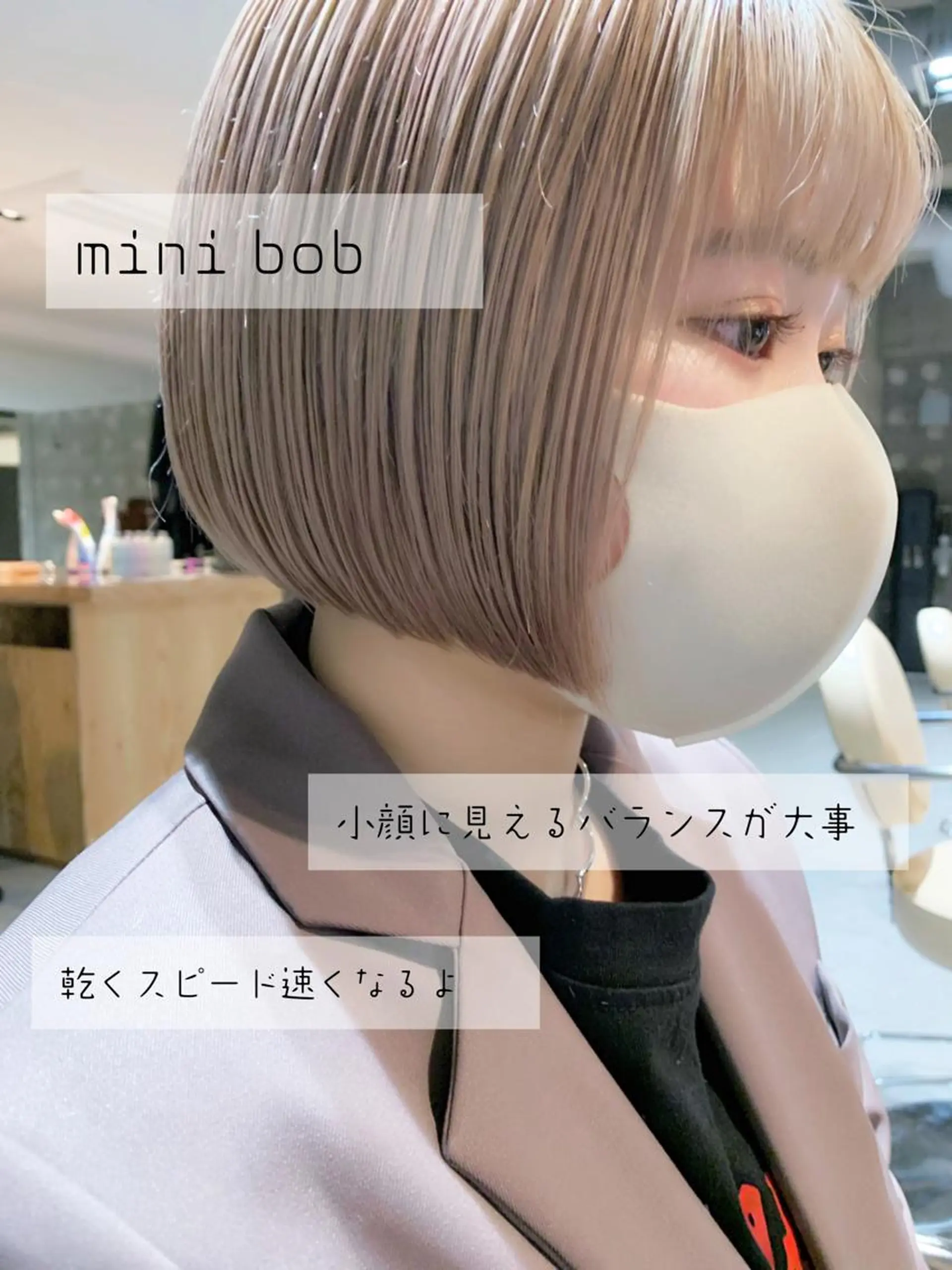 ショート カラー ボブ カット ヘアカラー トリートメント tension 【テンション】のヘアスタイル