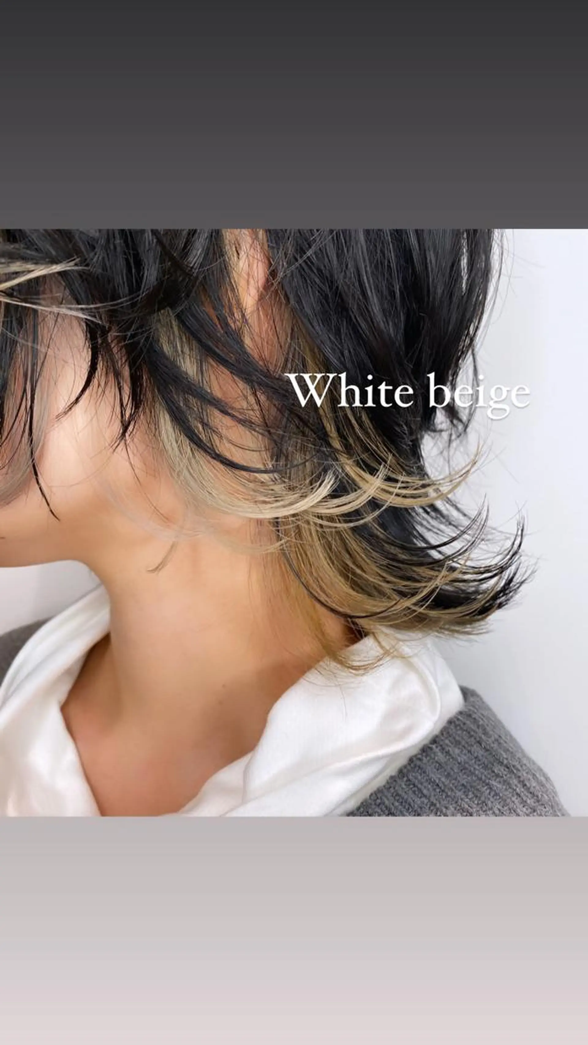 ショート カラー デザインカラーウルフ 宙也のヘアスタイル