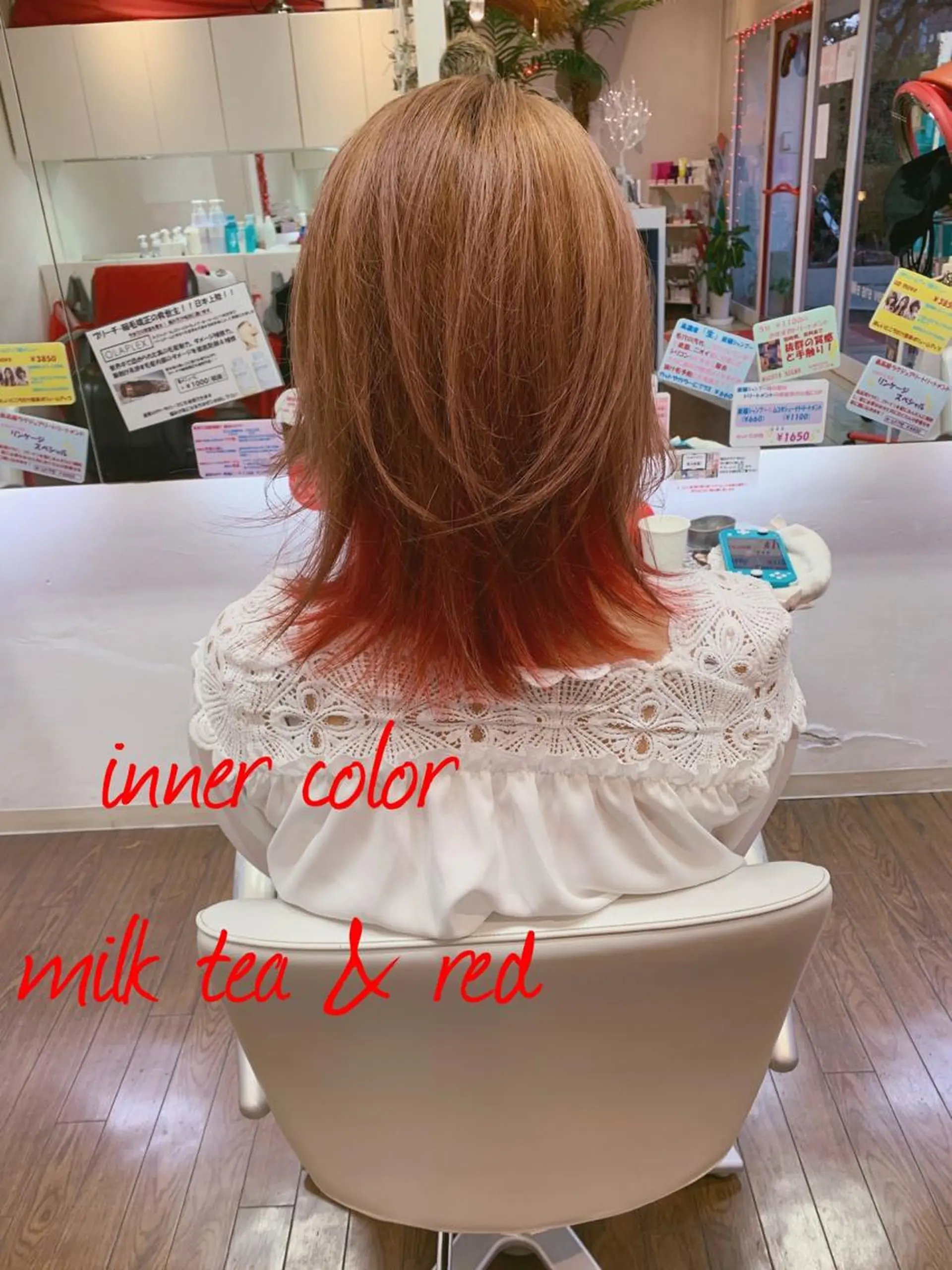 ミディアム カラー ベージュカラー ブリーチ ミルクティーベージュ レッドカラー ヘアカラー GLAD 萩原のヘアスタイル