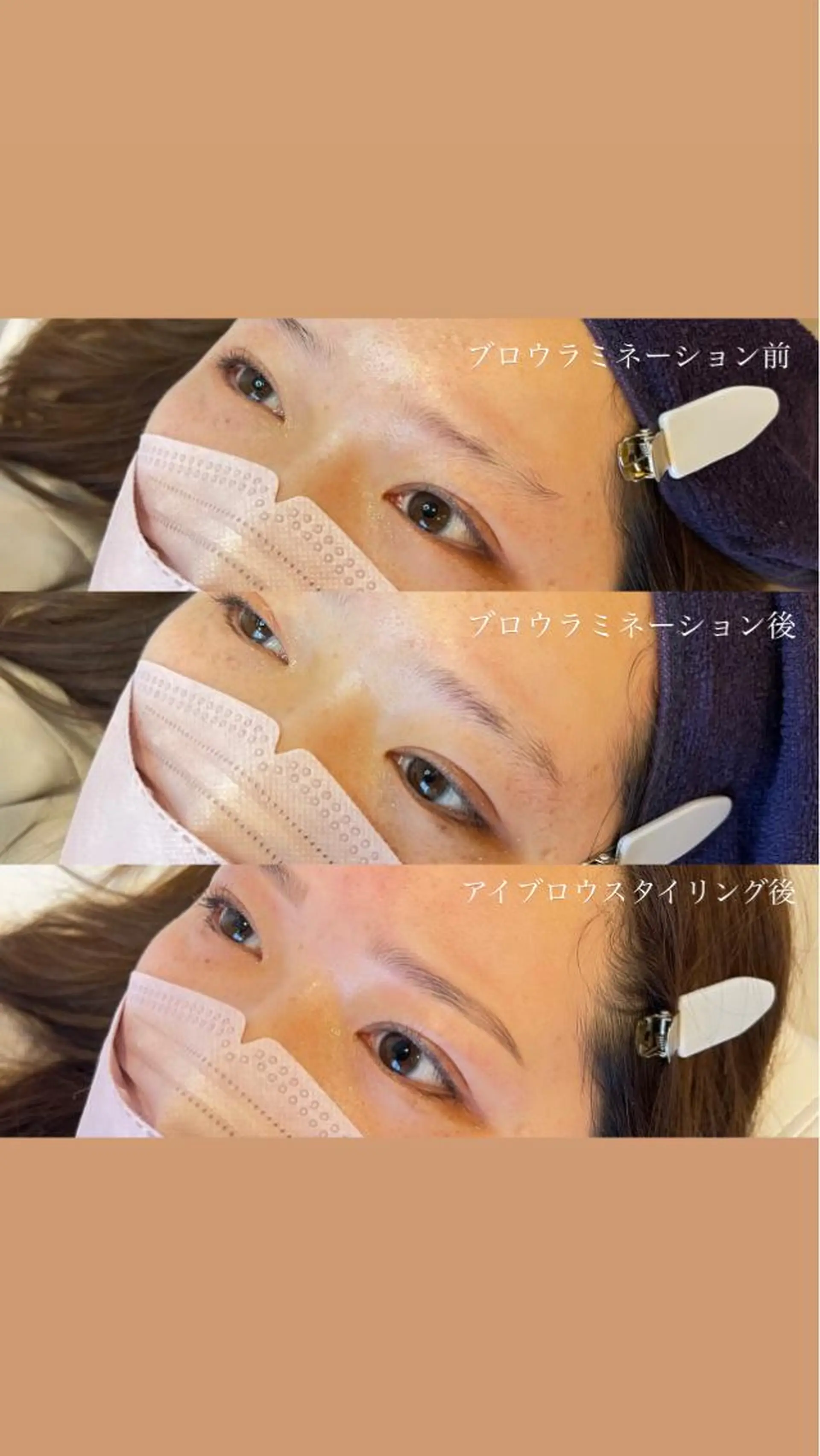 アイブロウ Lea堺東　毛穴洗浄 ×顔ワックス脱毛のその他イメージ