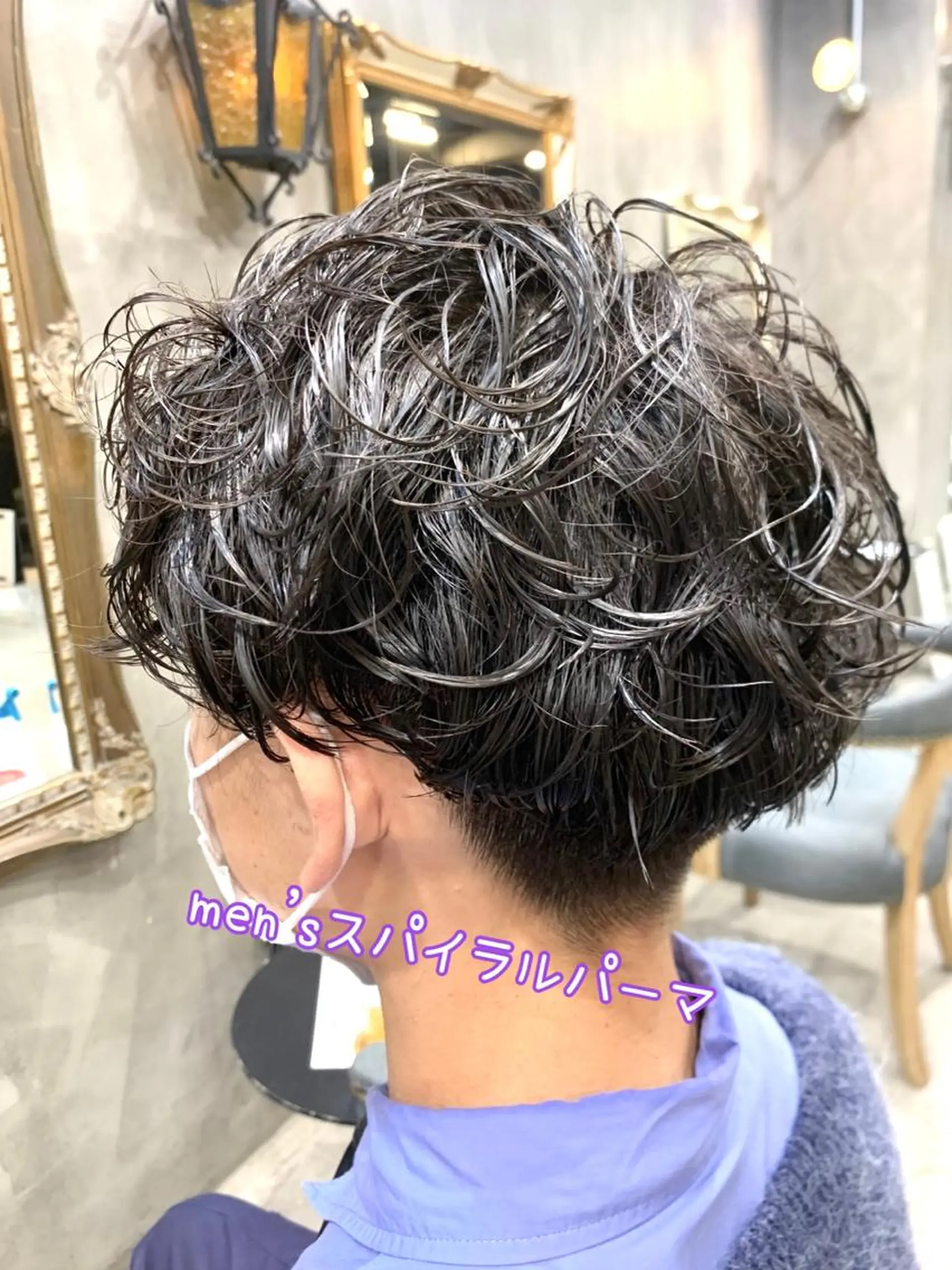 パーマ メンズ カット パーマ トリートメント GO TODAY 原宿本店所属・髪質改善/縮毛矯正 /DAIKIのヘアスタイル