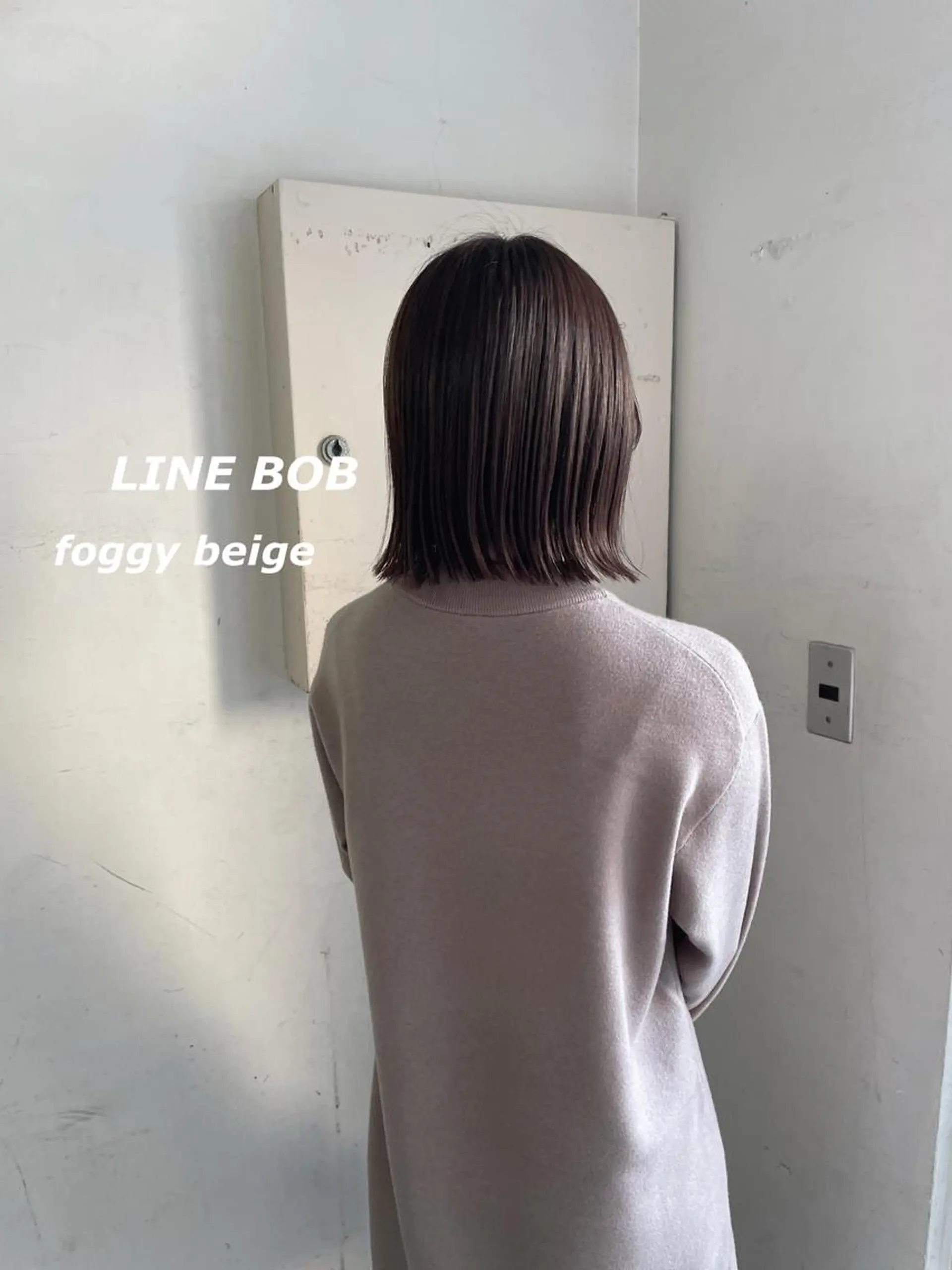 ミディアム カラー カット ヘアカラー トリートメント 切りっぱなしボブ ソノキユウカのヘアスタイル