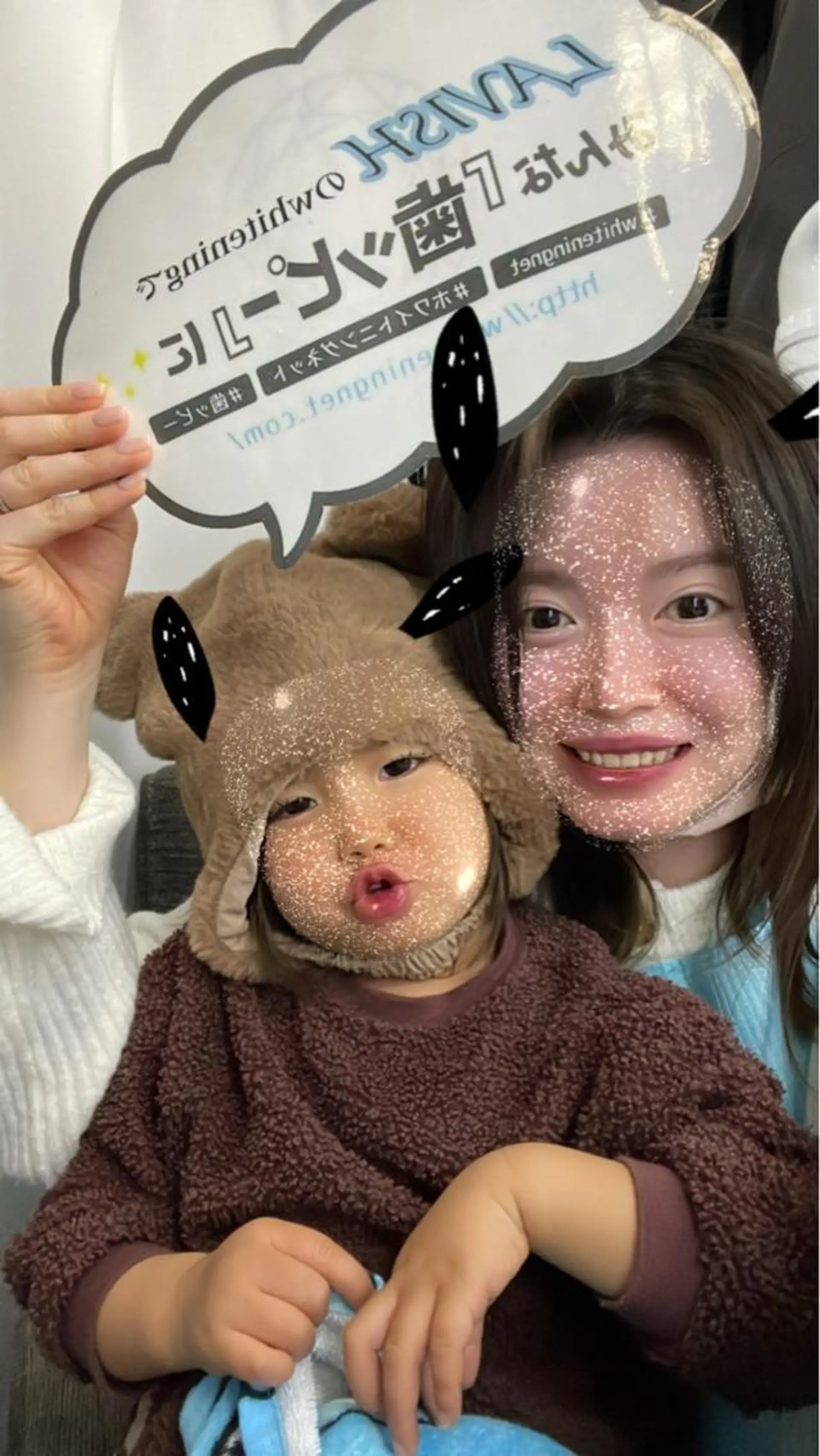 LAVISH nail salonのヘアスタイル