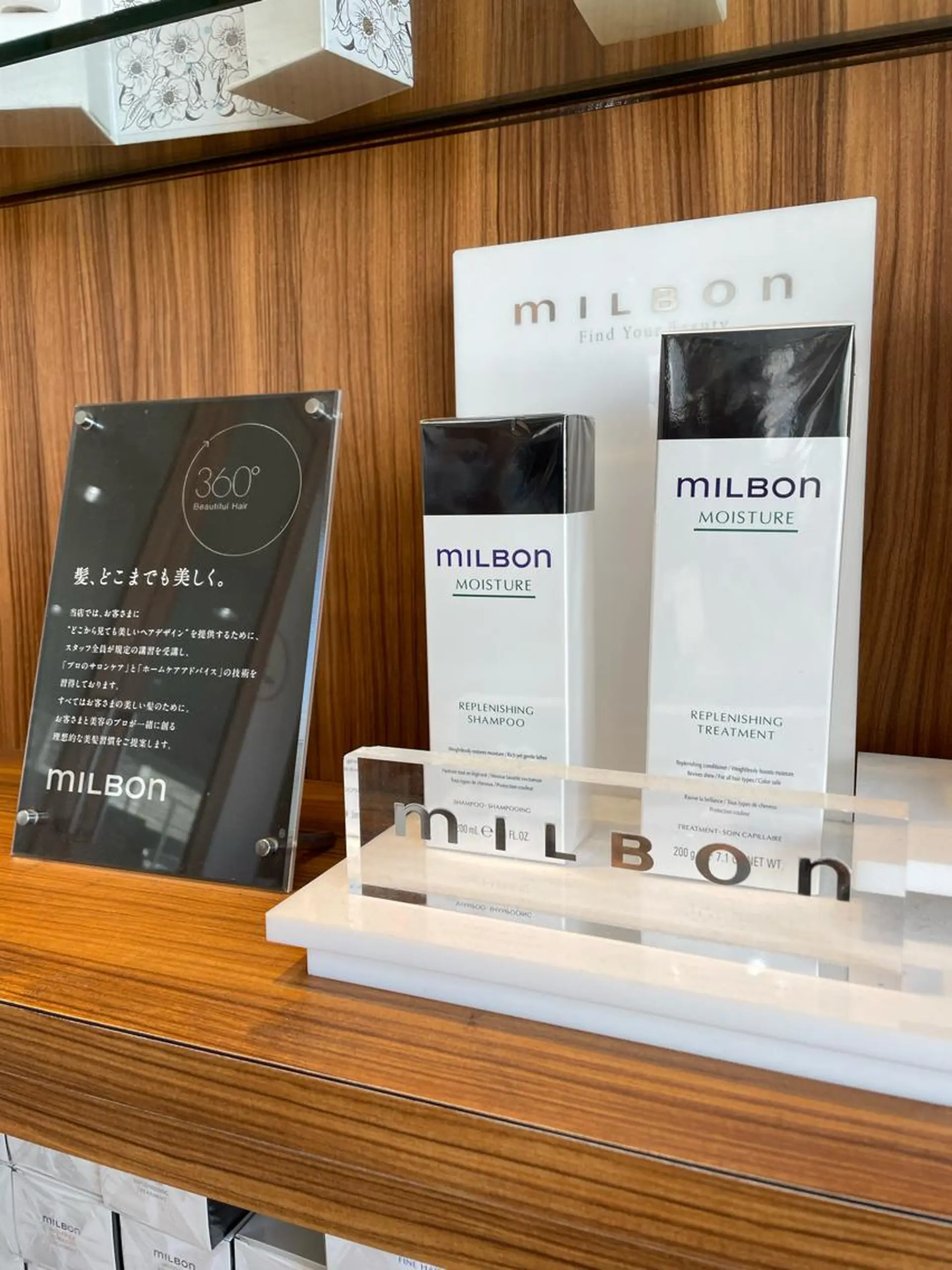 ☪︎⋆ hair & eye yuka˚✩のマツエク・マツパデザイン