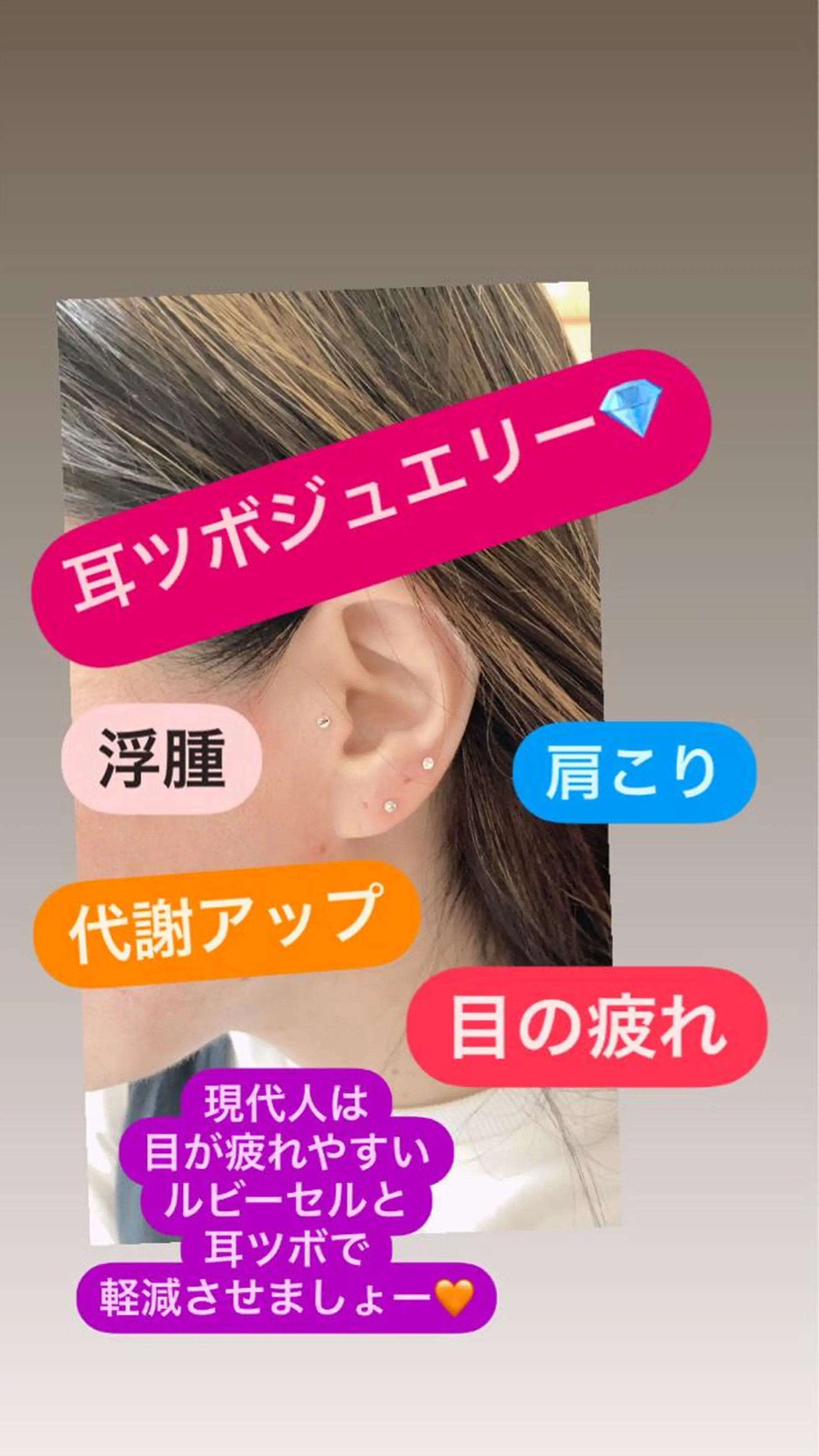 その他 産毛専門店 Bittoのエステ・リラクイメージ