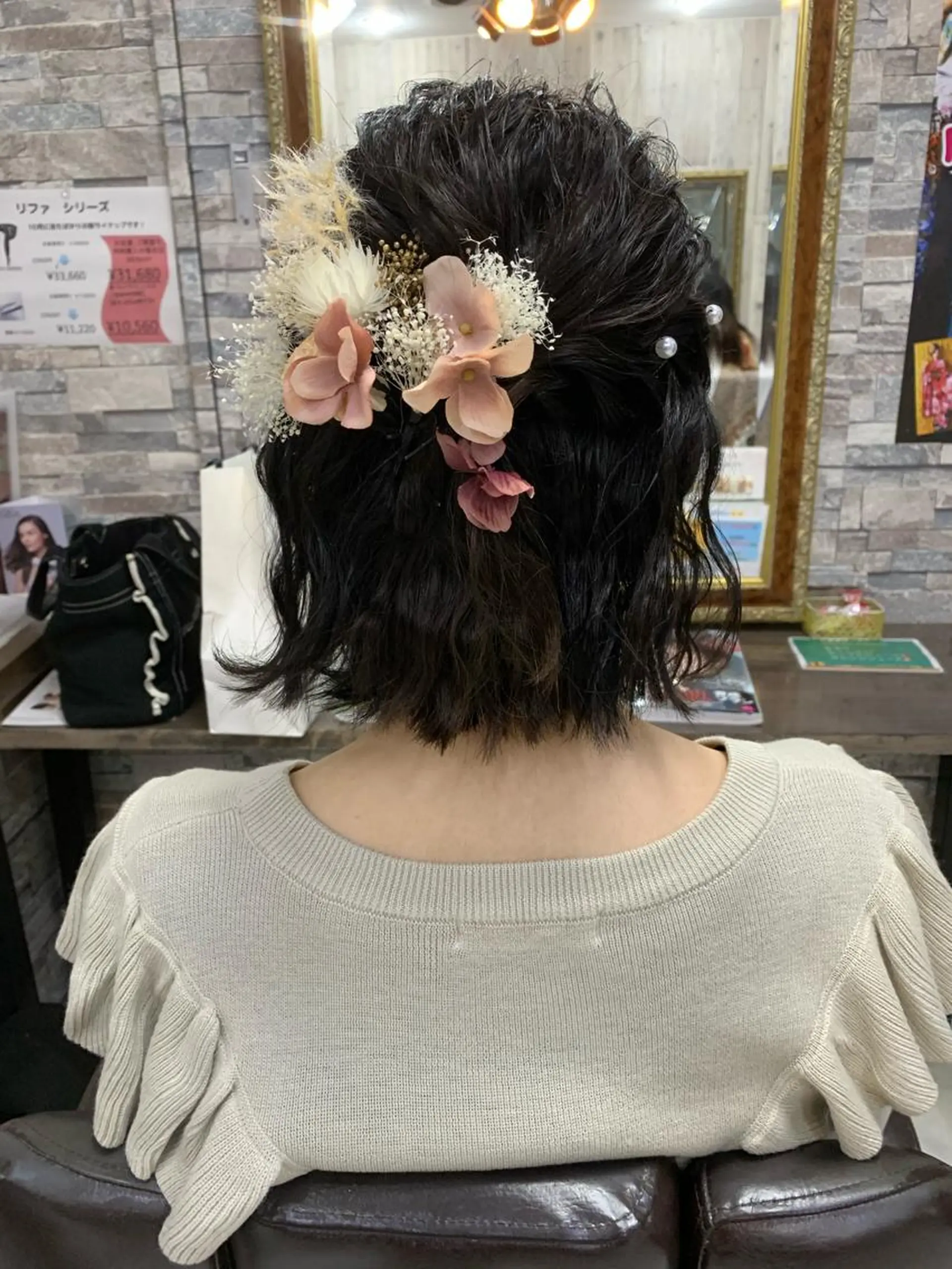 ミディアム ヘアアレンジ ヘアセット ハイトーン Arphyのヘアスタイル