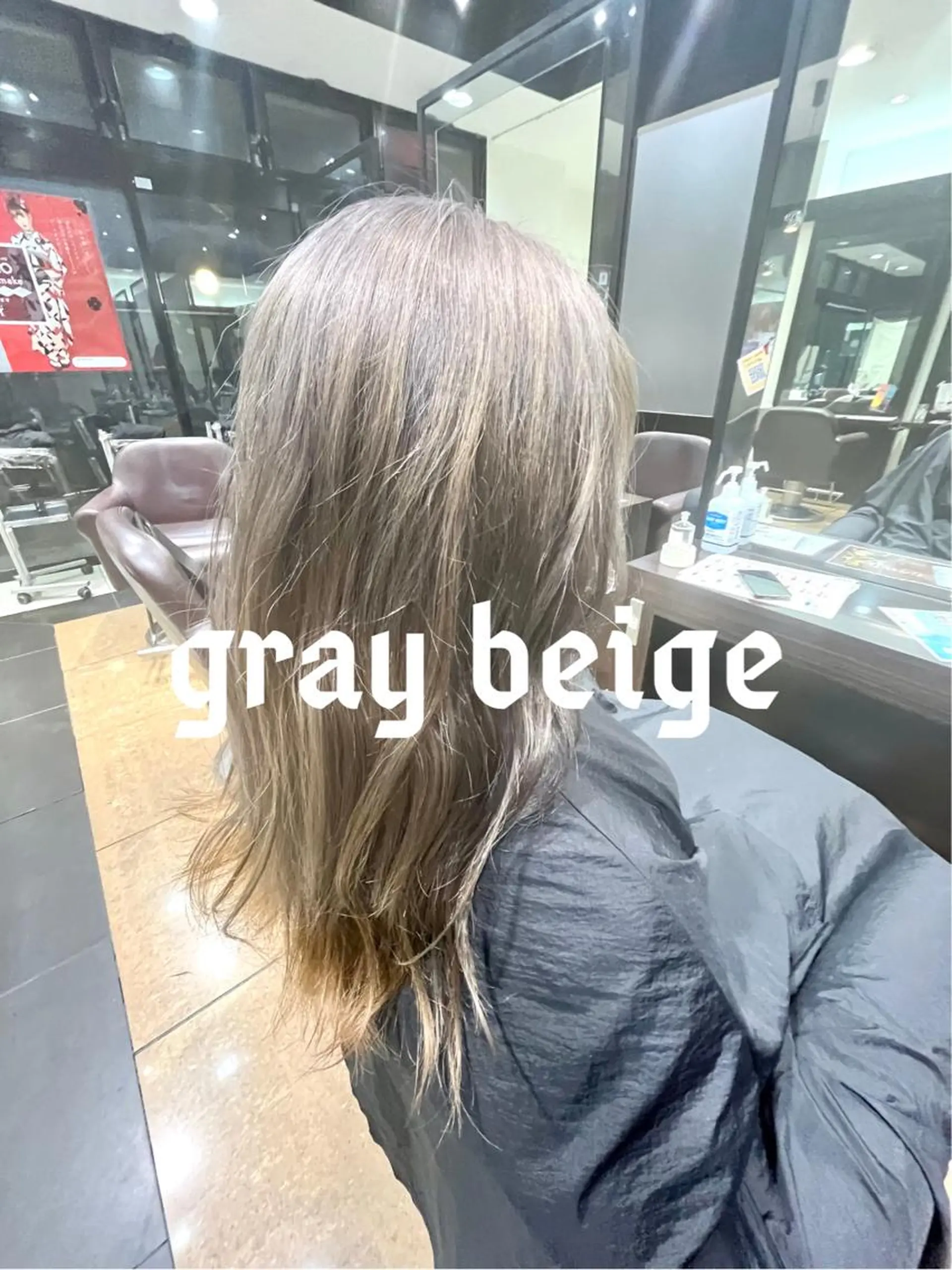 ロング カラー ブリーチ ハイトーンカラー 🥇メンズパーマ /縮毛矯正/木村神心のヘアスタイル