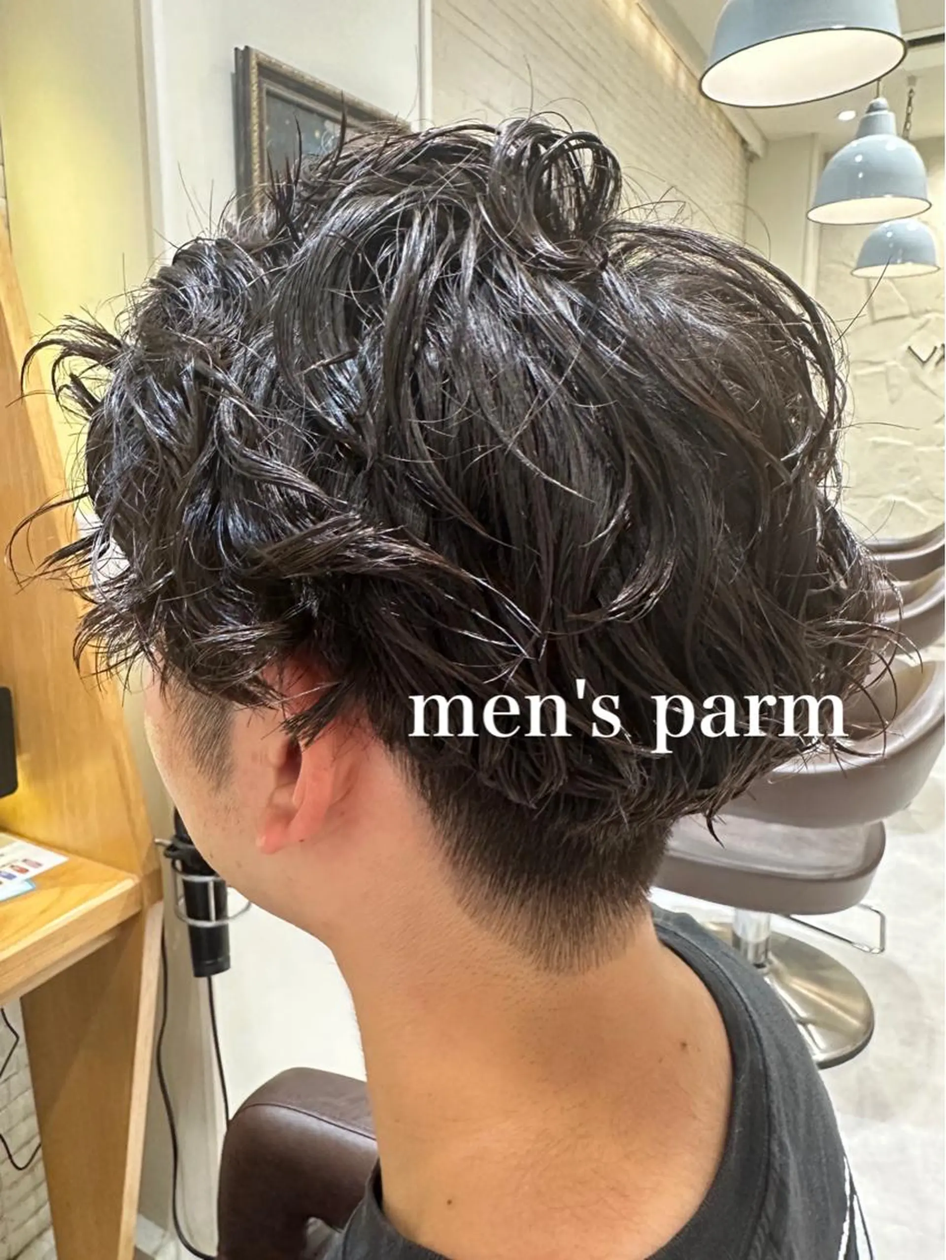 パーマ メンズ カット パーマ 美髪矯正/渡辺 りんのヘアスタイル