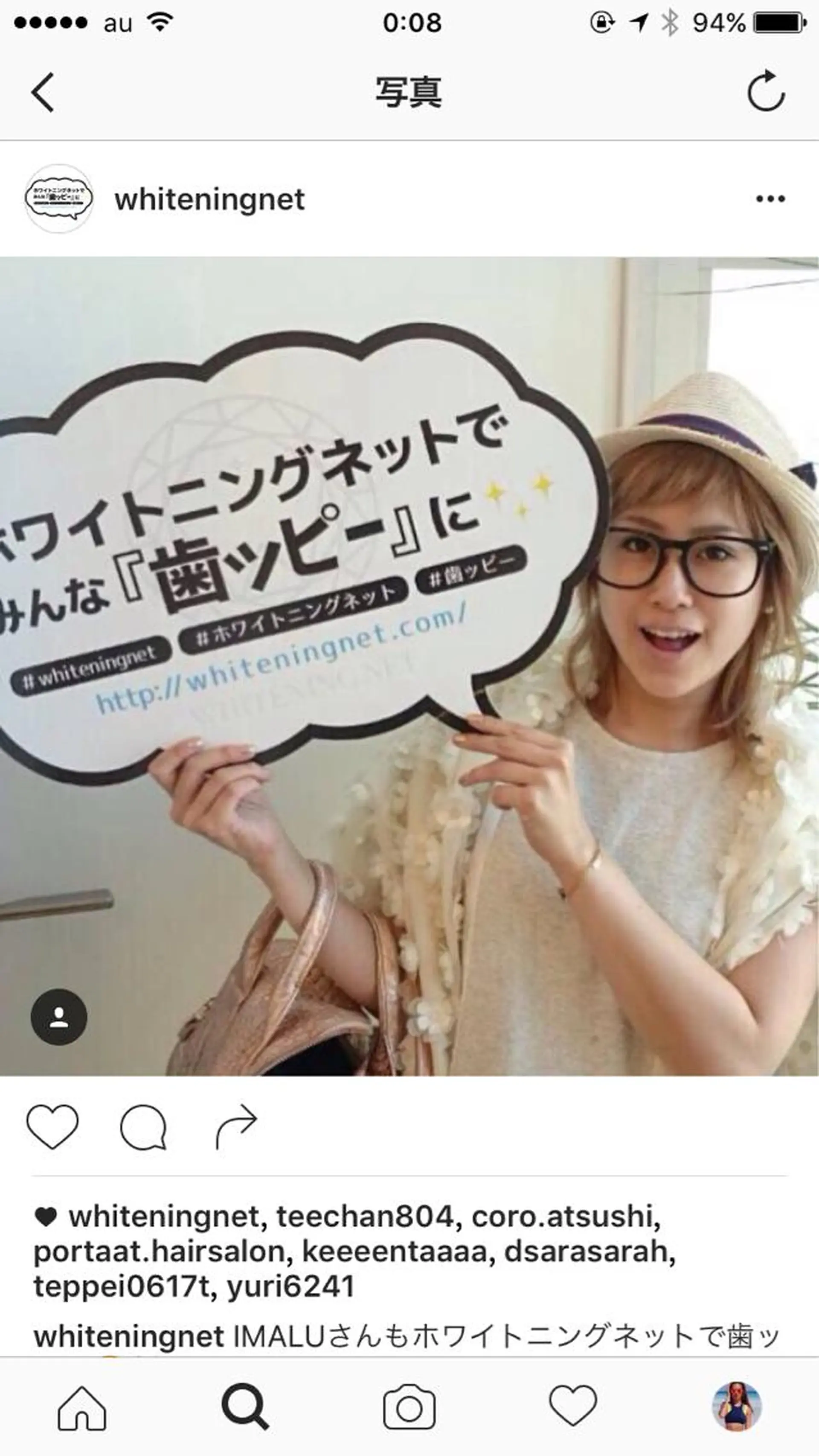 🌿 NATSUMI🌿のエステ・リラクイメージ