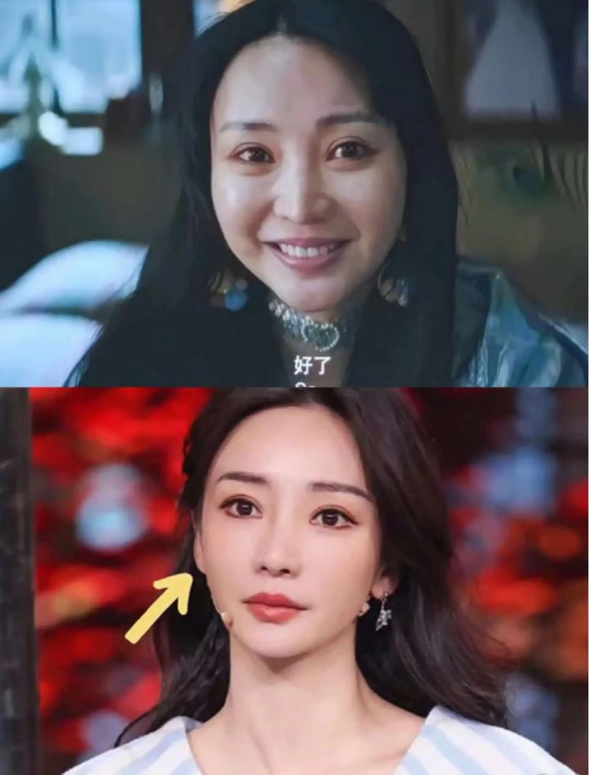 エステ aliaハーブ水光店 エステティシャン募集のエステ・リラクイメージ