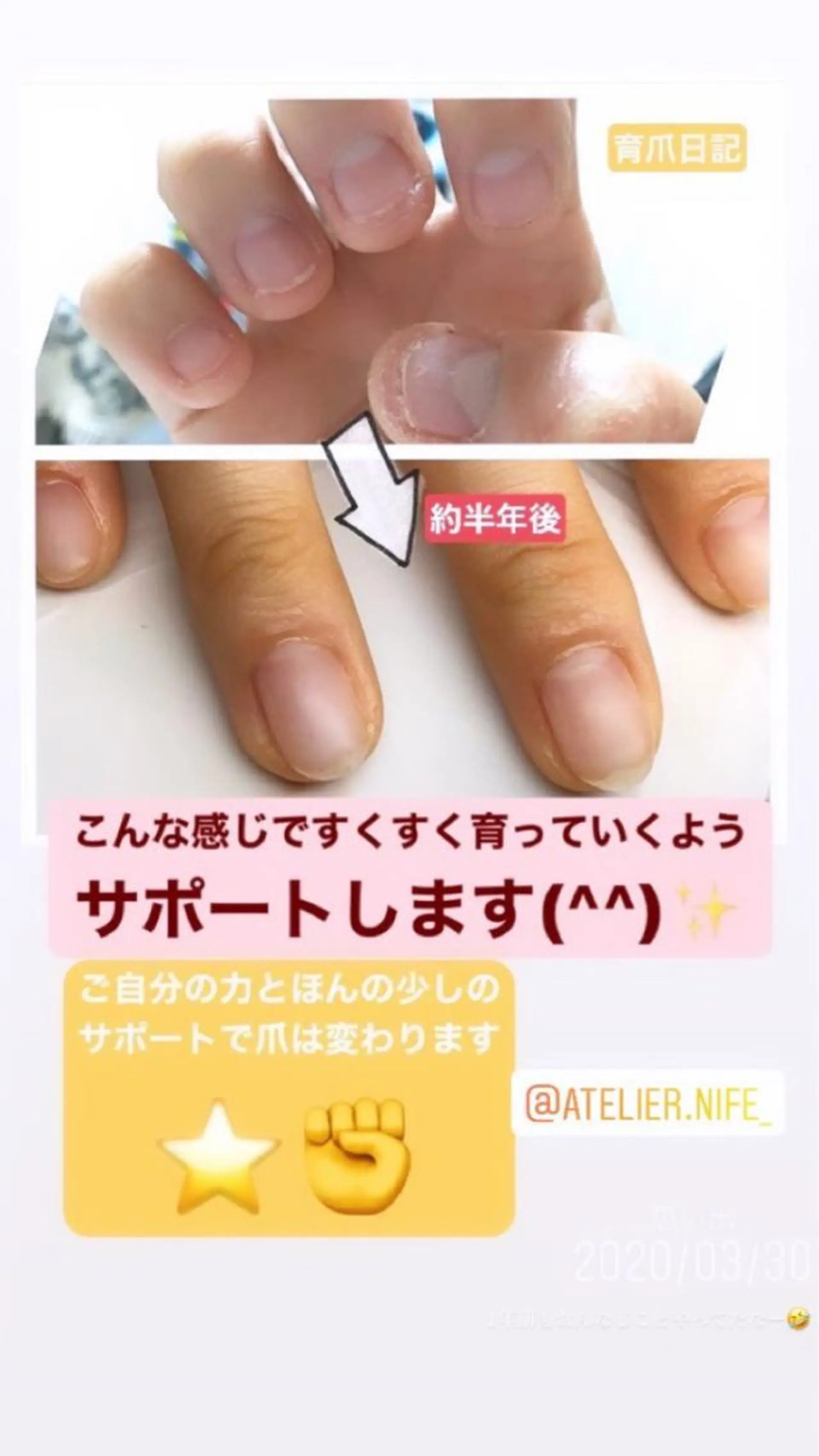 ネイル ハンドネイル atelier nife.のネイルデザイン