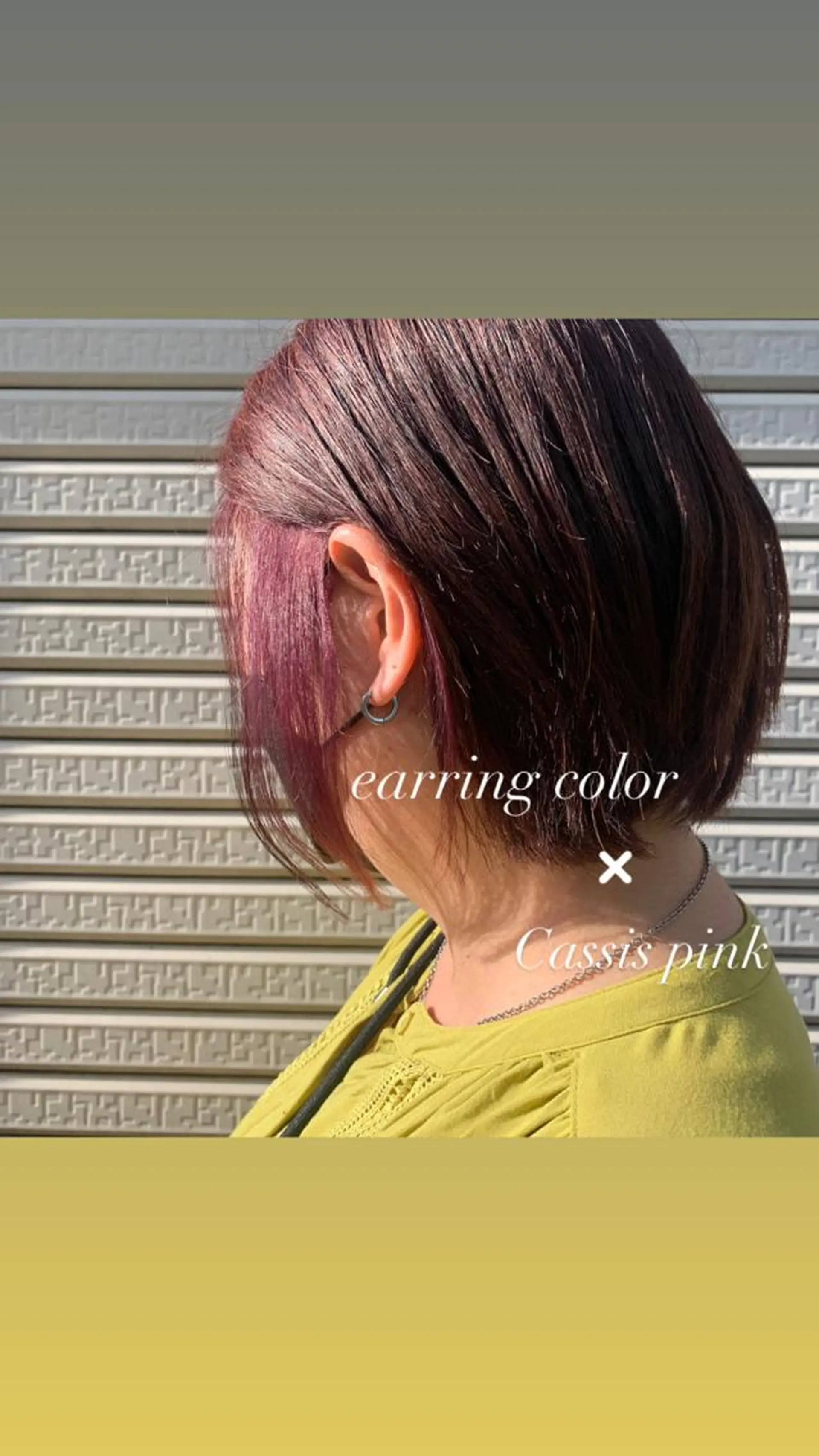 ショート カラー カット ヘアカラー トリートメント …a みおのヘアスタイル