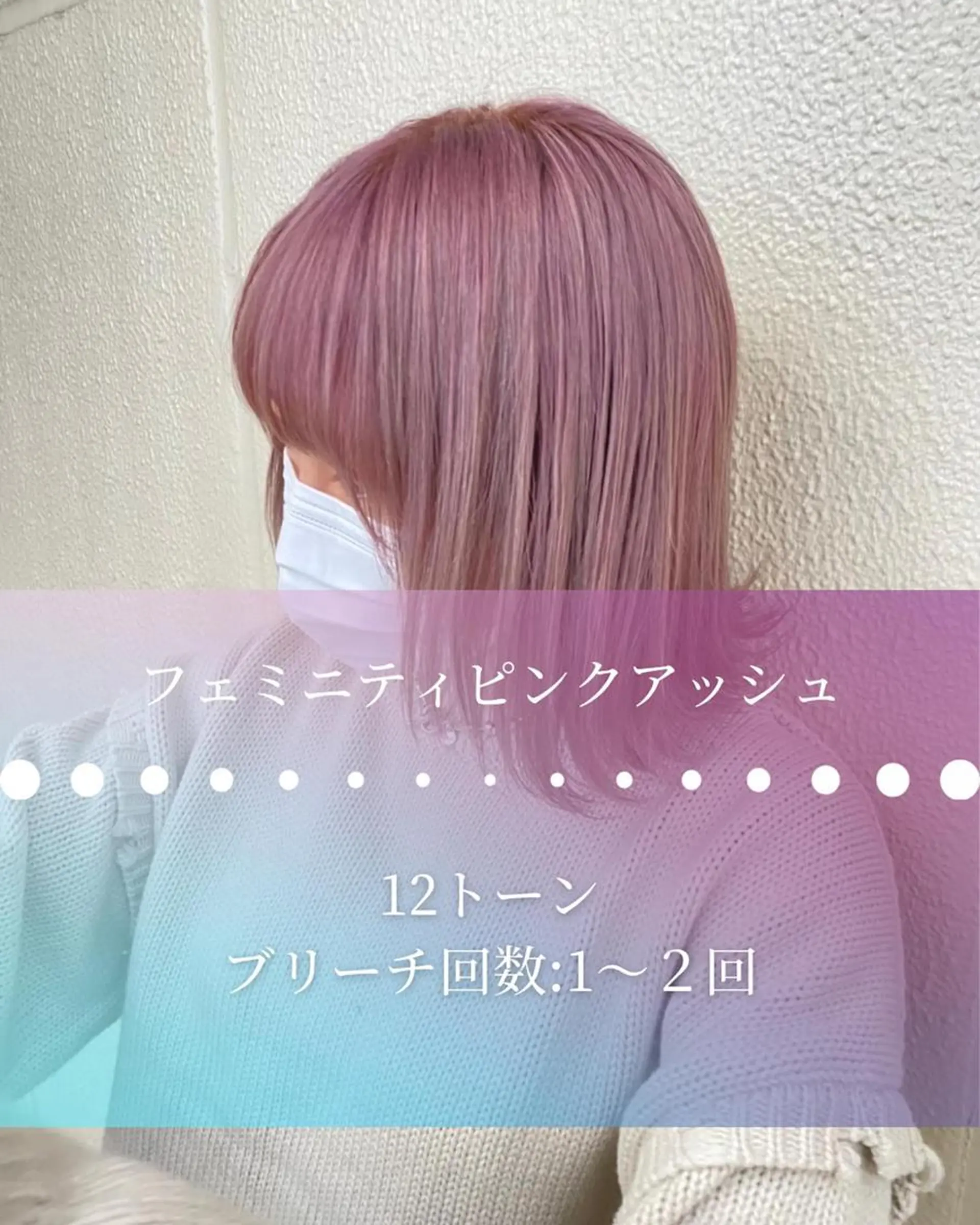 ショート 河原 亮のヘアスタイル
