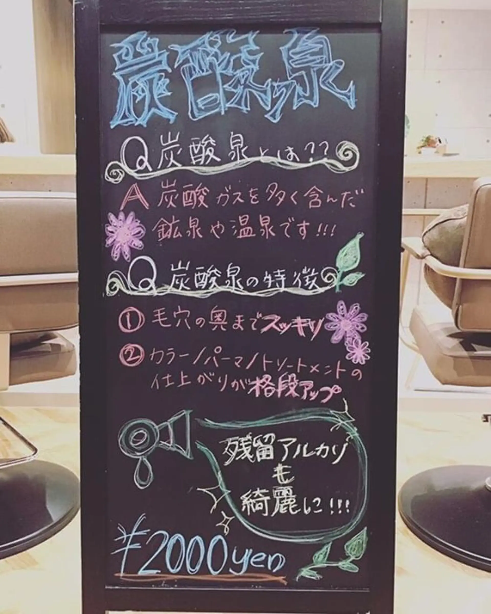 カラー パーマ hair＆nail NO-MUのネイルデザイン